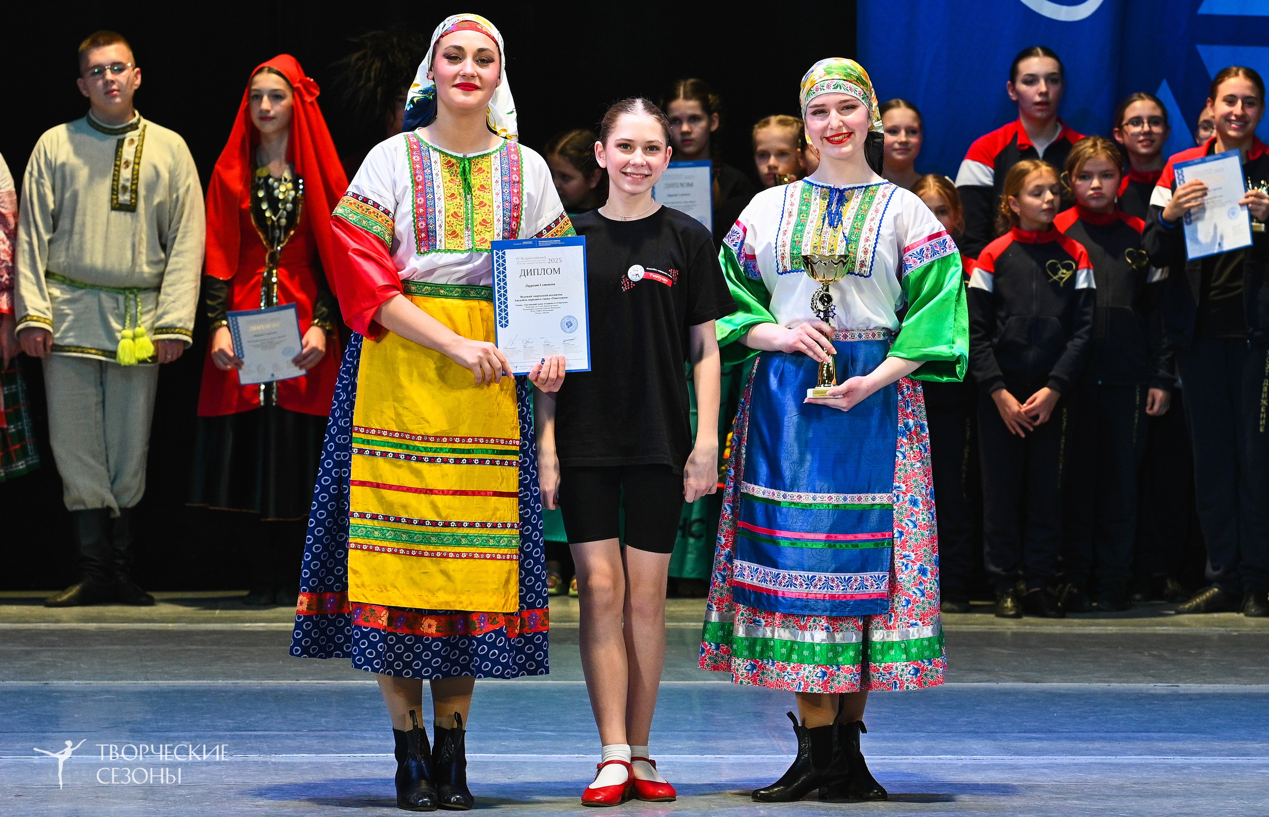 22.11.2025 IV Всероссийский хореографический фестиваль «Россия танцует на Волге». Медиастудия Фото Концепт