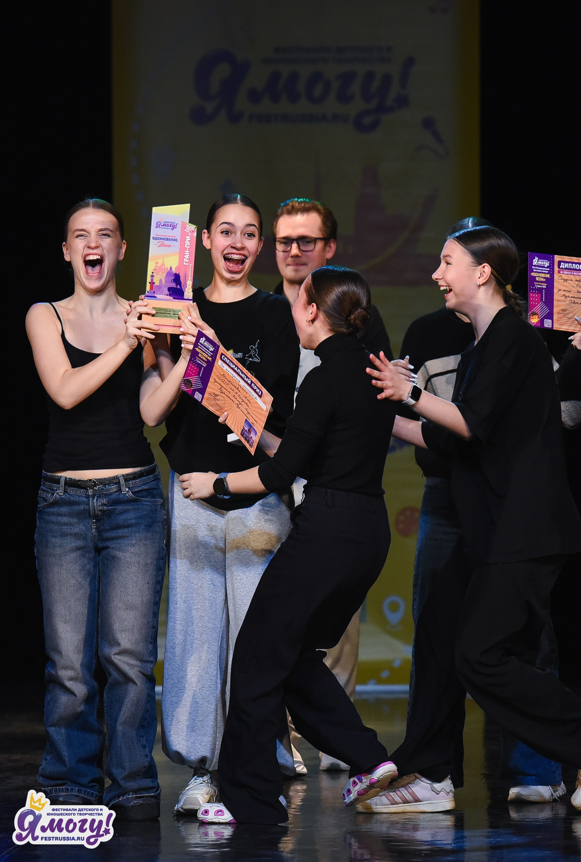 03.04.2026 «Я МОГУ!» 90-й Международный фестиваль-конкурс «Вдохновение. Весна» г. Санкт-Петербург. Медиастудия Фото Концепт