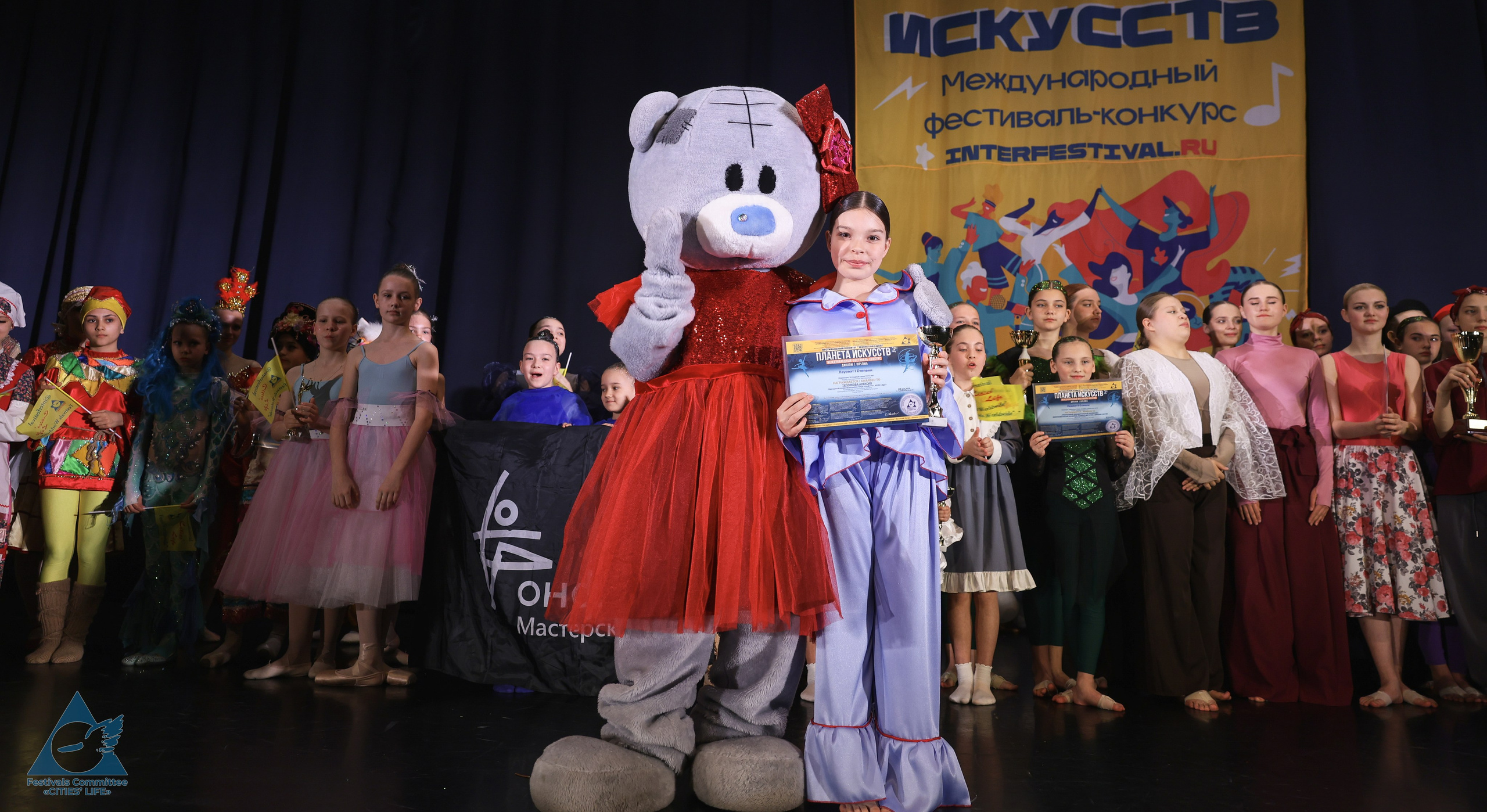 03.05.2026 «Жизнь Городов» Фестиваль-конкурс «ПЛАНЕТА ИСКУССТВ» г. Санкт-Петербург. Медиастудия Фото Концепт