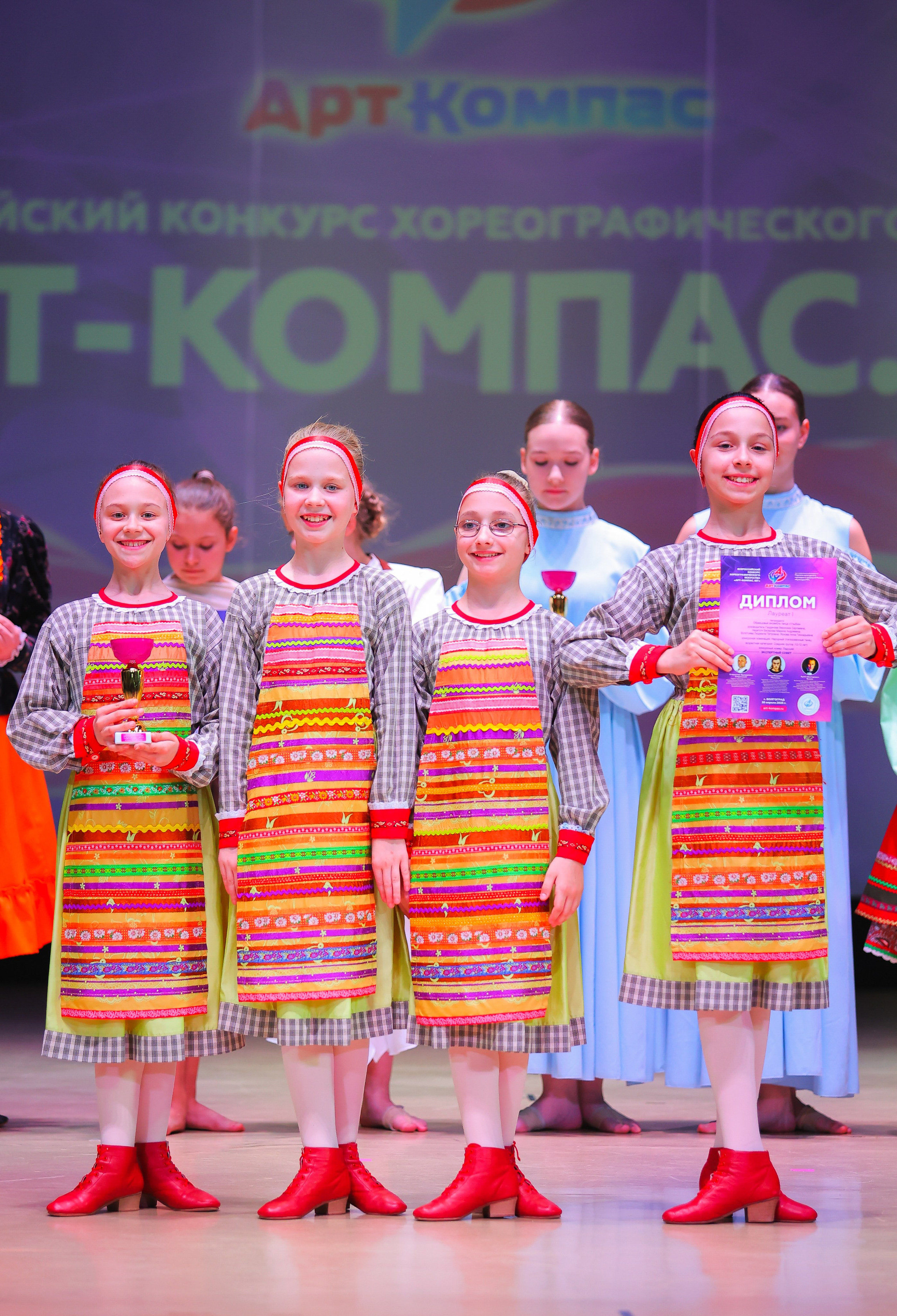 26.04.2025 Фестиваль хореографического искусства «АРТ-КОМПАС.ЮГ» г. Волгоград. Медиастудия Фото Концепт