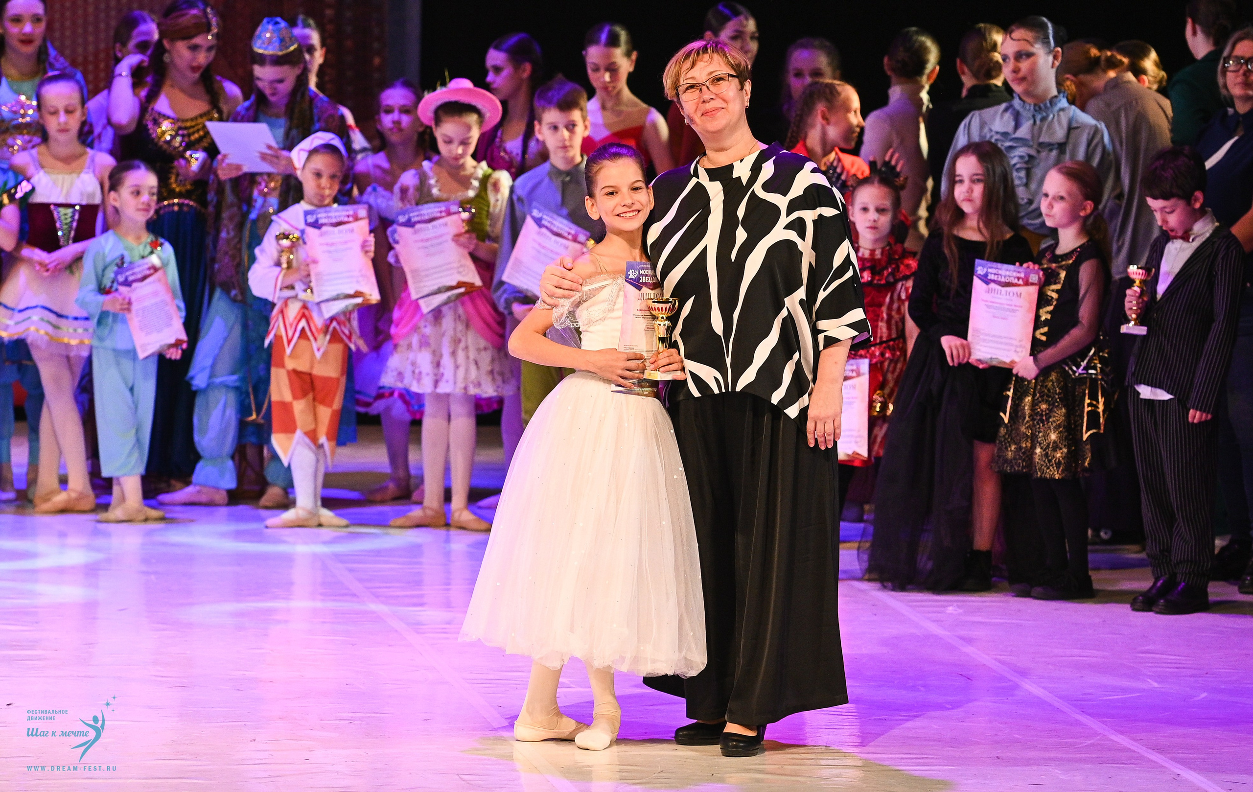 17.05.2025 «Московский Звездопад» Фестивальное движение «Шаг к мечте» г. Москва. Медиастудия Фото Концепт