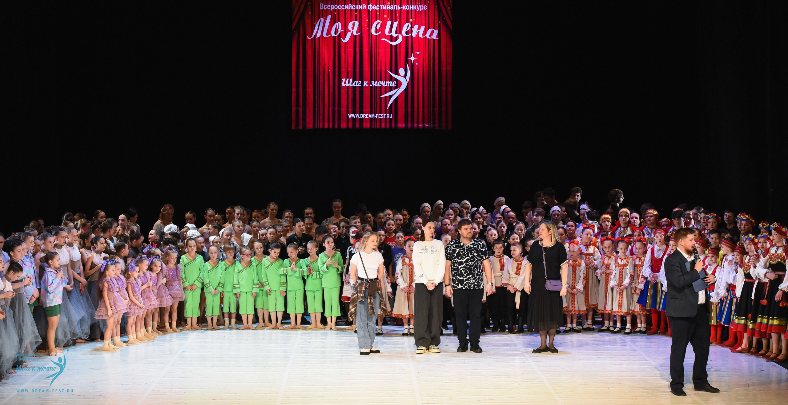28.02.2026 Фестивальное движение «Шаг к мечте» г. Москва. Медиастудия Фото Концепт