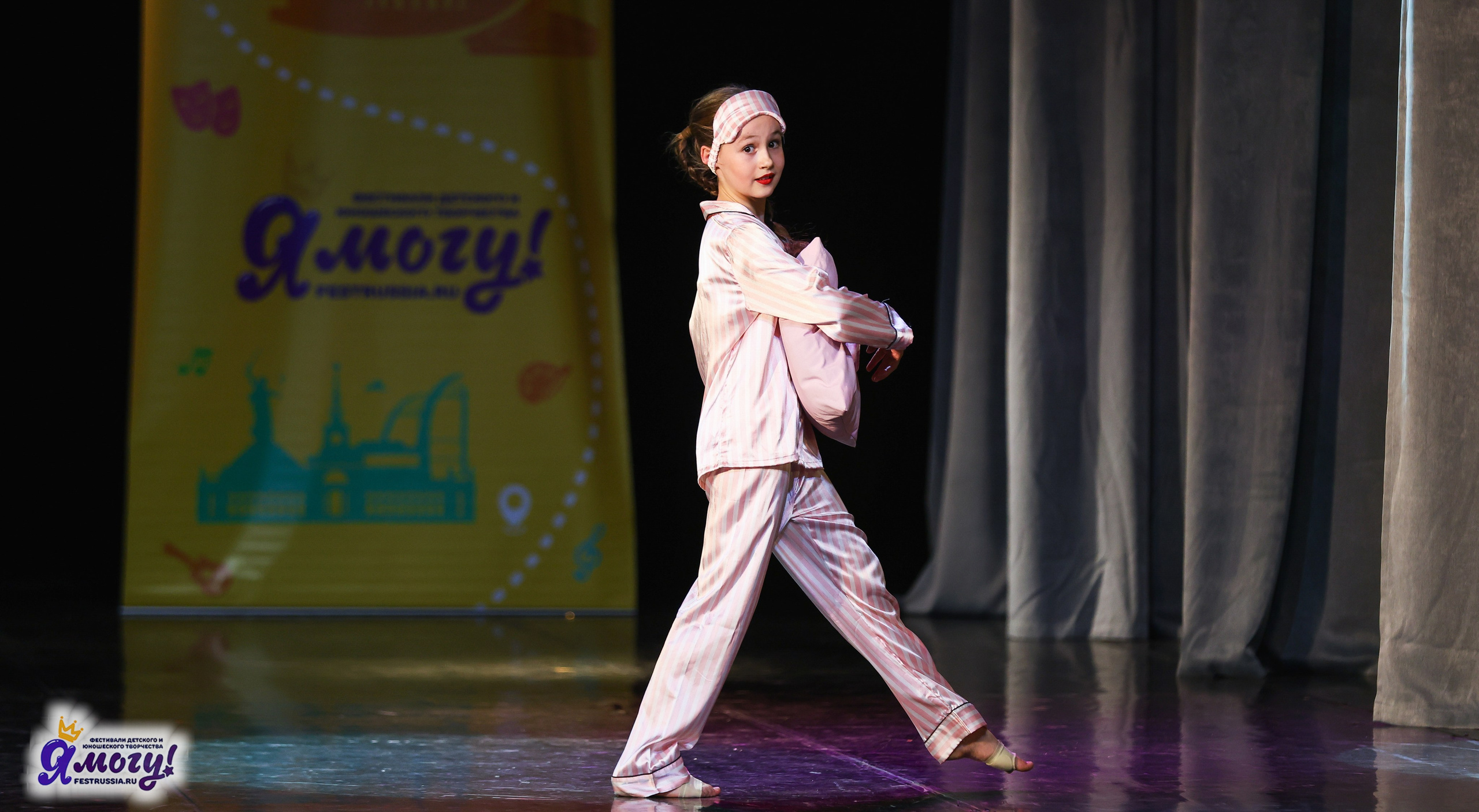 02.11.2025 «Я МОГУ!» 86-й Международный фестиваль-конкурс «Вдохновение.Осень» г. Санкт-Петербург. Медиастудия Фото Концепт