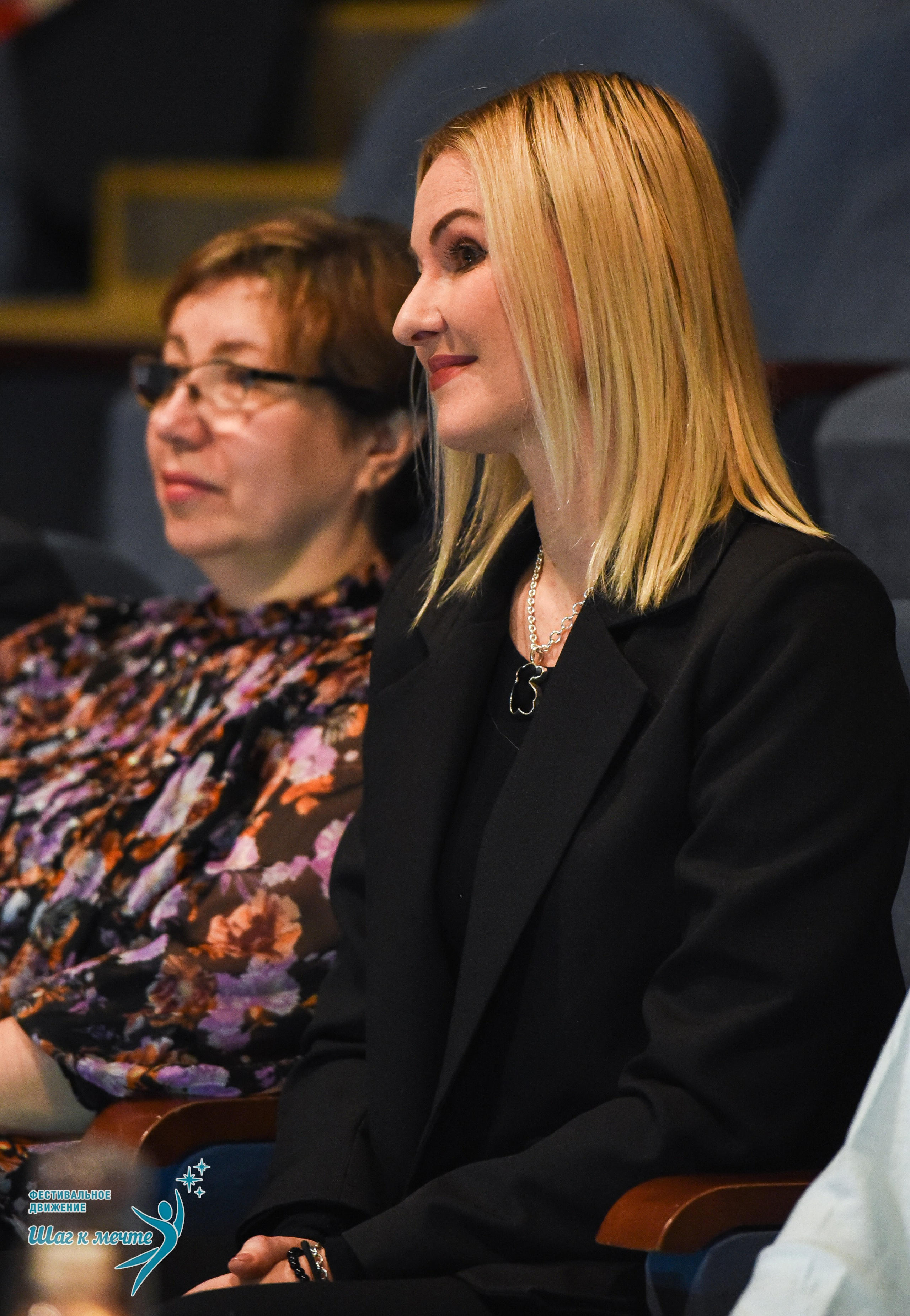 21.12.2025 Фестивальное движение «Шаг к мечте» г. Москва. Медиастудия Фото Концепт