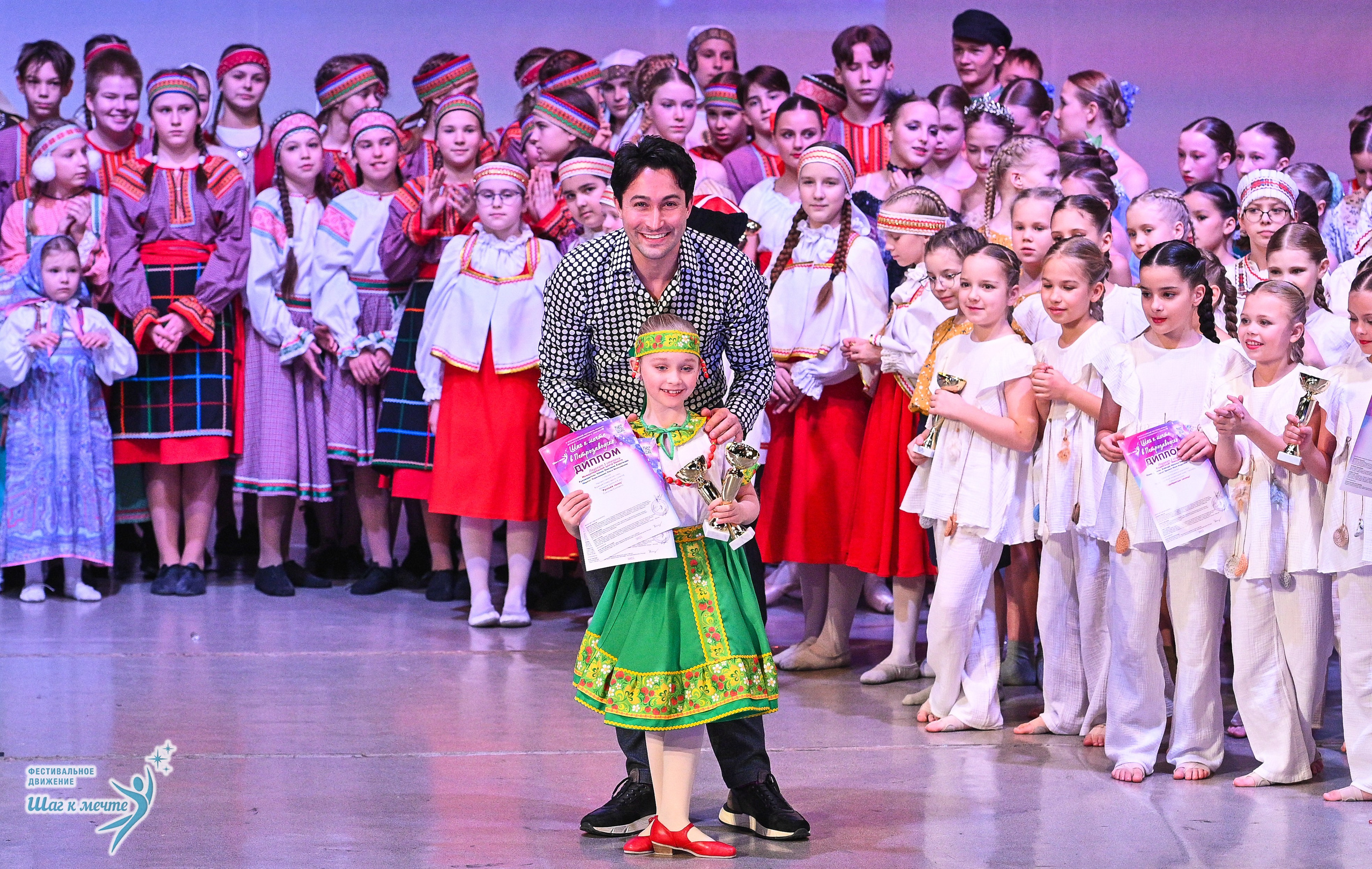 29.11.2025 Фестивальное движение «Шаг к мечте» г. Петрозаводск. Медиастудия Фото Концепт