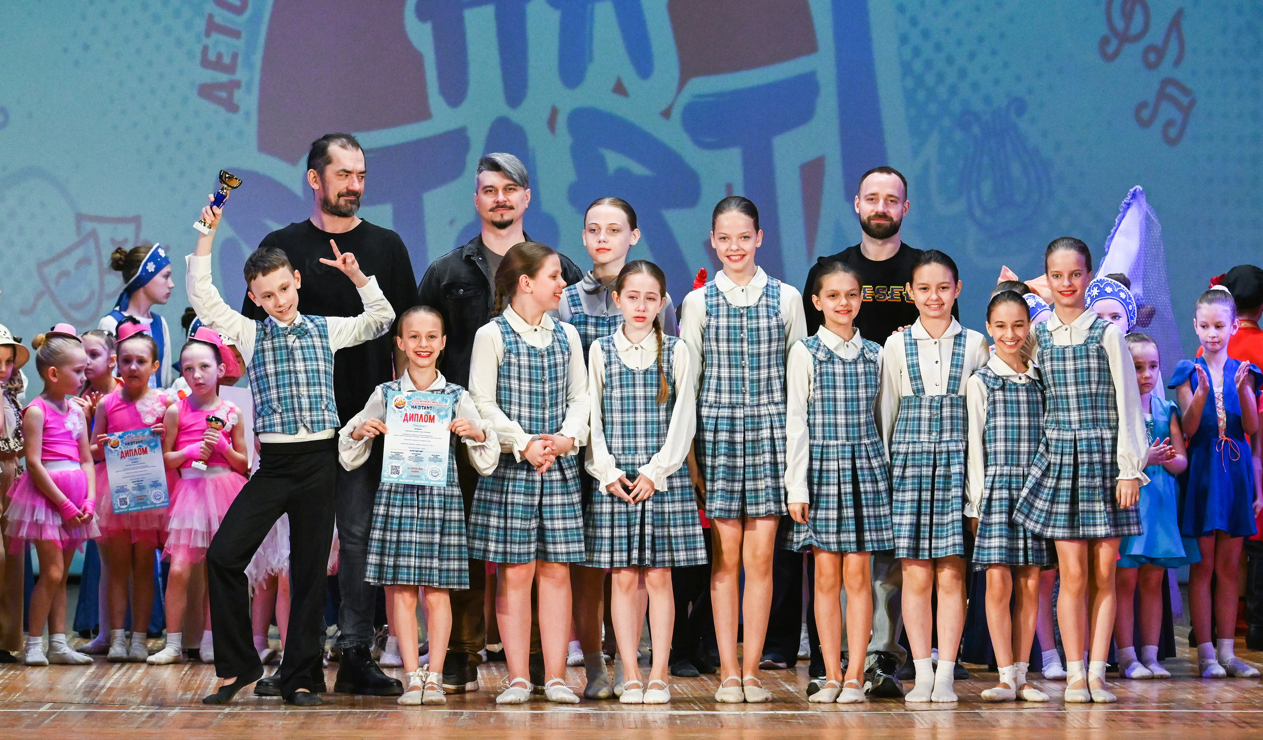 20.04.2025 Фестиваль детского и юношеского творчества «HA START!» г. Самара. Медиастудия Фото Концепт