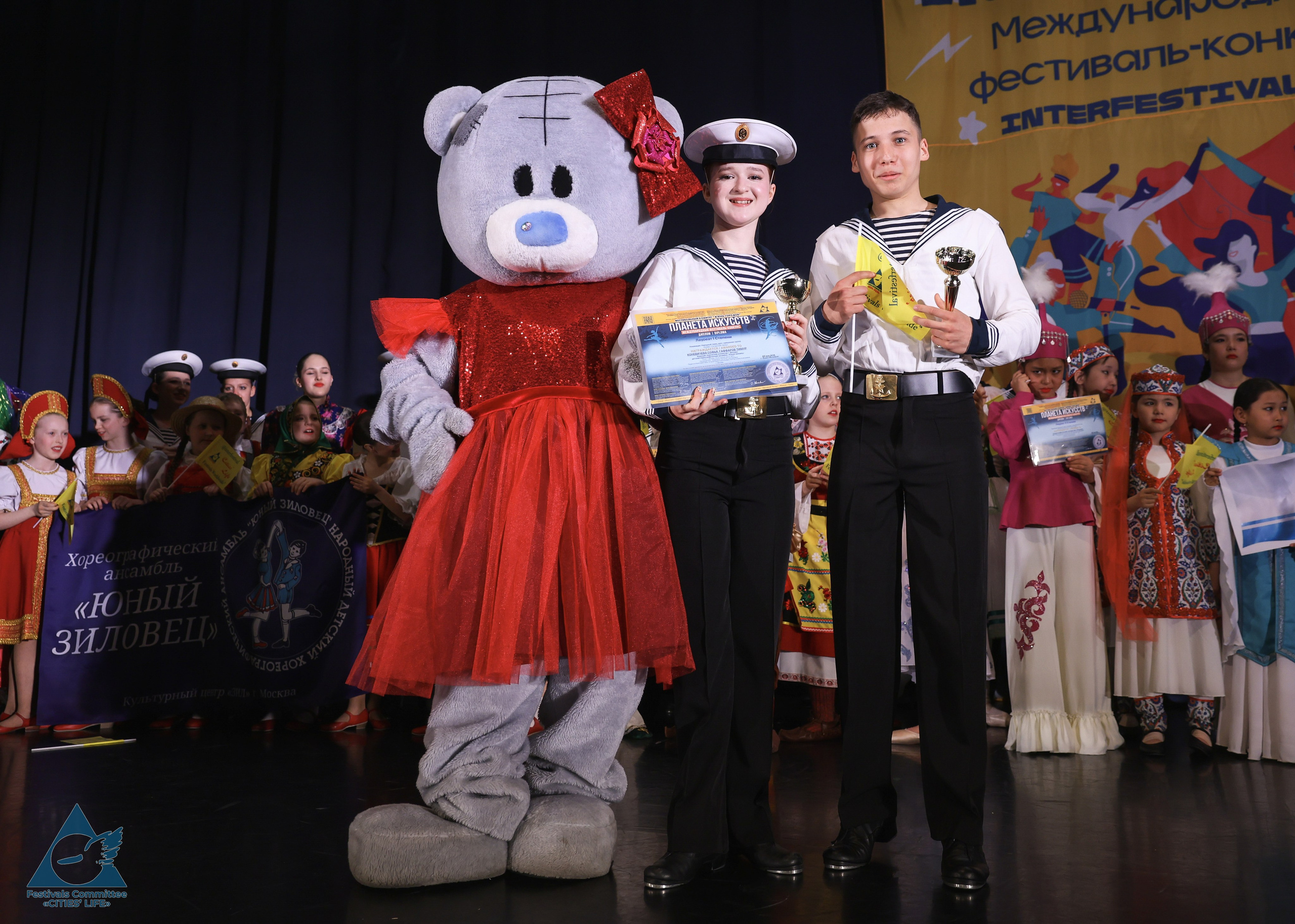 03.05.2026 «Жизнь Городов» Фестиваль-конкурс «ПЛАНЕТА ИСКУССТВ» г. Санкт-Петербург. Медиастудия Фото Концепт