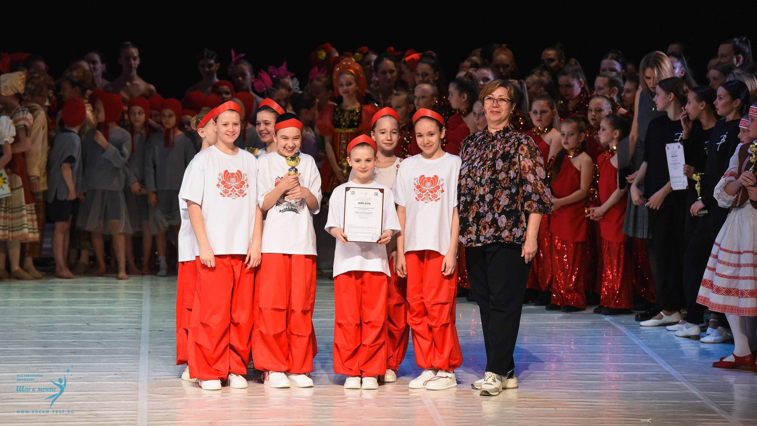 28.02.2026 Фестивальное движение «Шаг к мечте» г. Москва. Медиастудия Фото Концепт