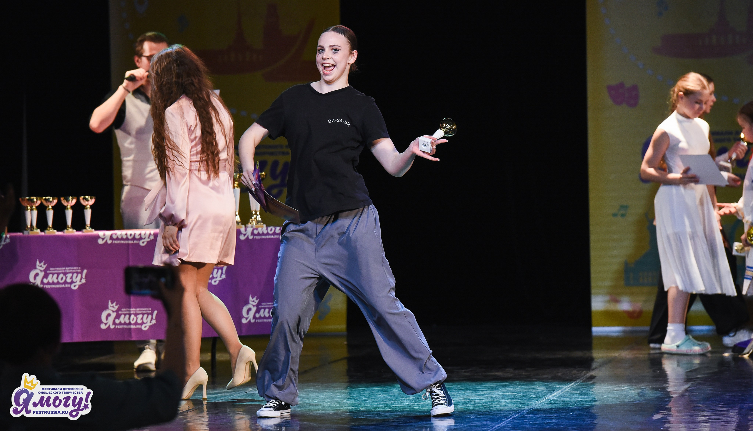 03.04.2026 «Я МОГУ!» 90-й Международный фестиваль-конкурс «Вдохновение. Весна» г. Санкт-Петербург. Медиастудия Фото Концепт