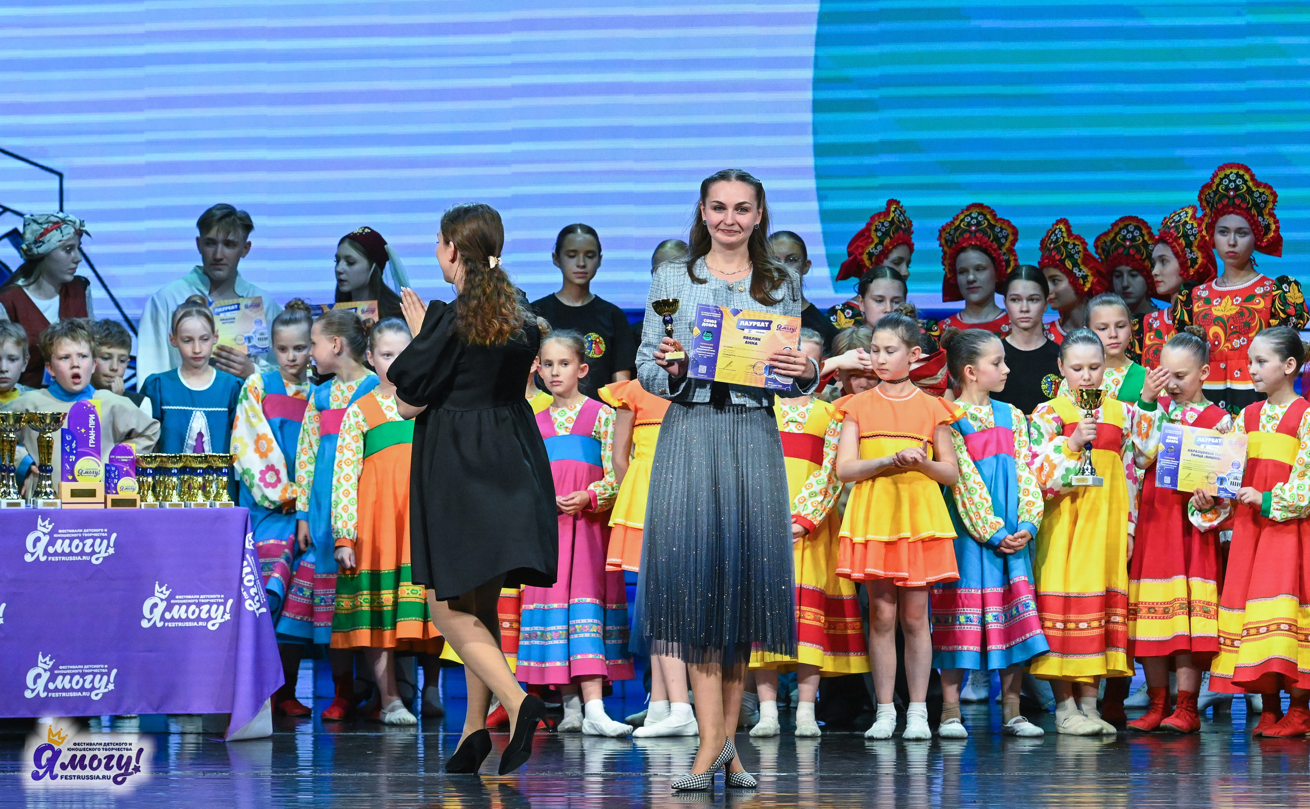 13.06.2025 «Я МОГУ!» XX Международный фестиваль-конкурс «Союз Добра» г. Минск. Медиастудия Фото Концепт