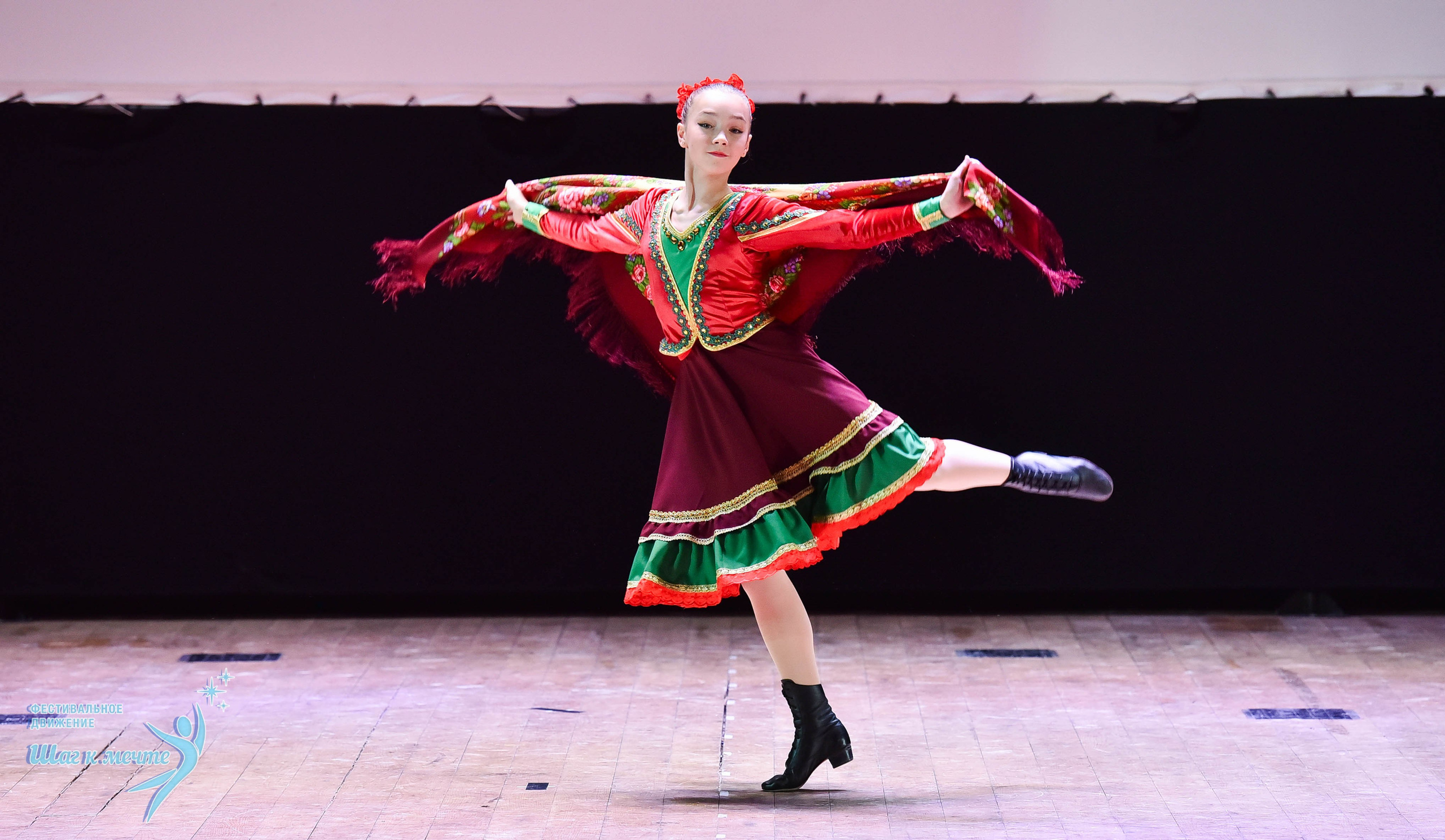 16.11.2024 Фестивальное движение «Шаг к мечте» Подмосковье. Медиастудия Фото Концепт