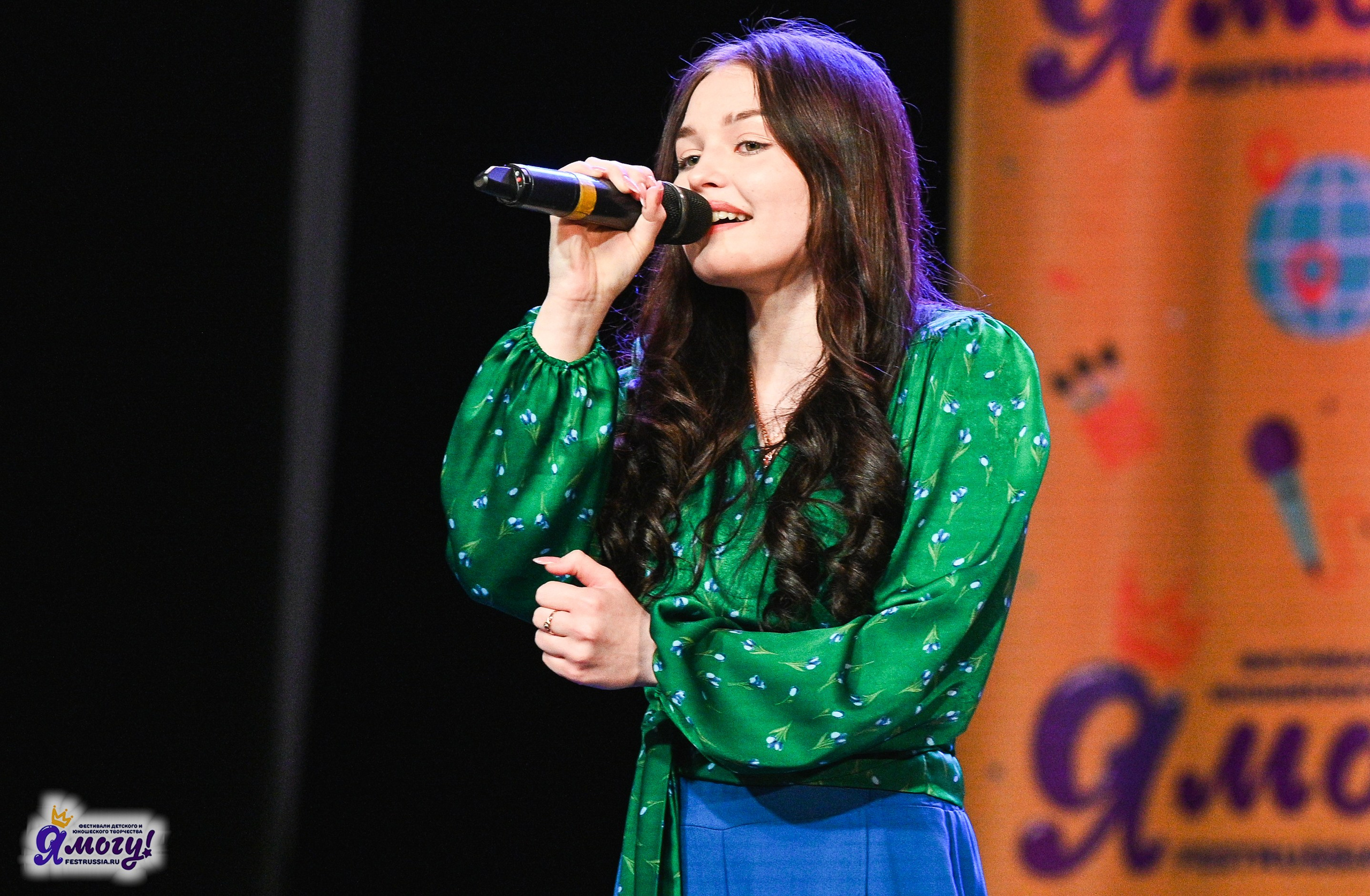 22.02.2025 «Я МОГУ!» Международный фестиваль-конкурс «Вдохновение. Зима» г. Санкт-Петербург. Медиастудия Фото Концепт