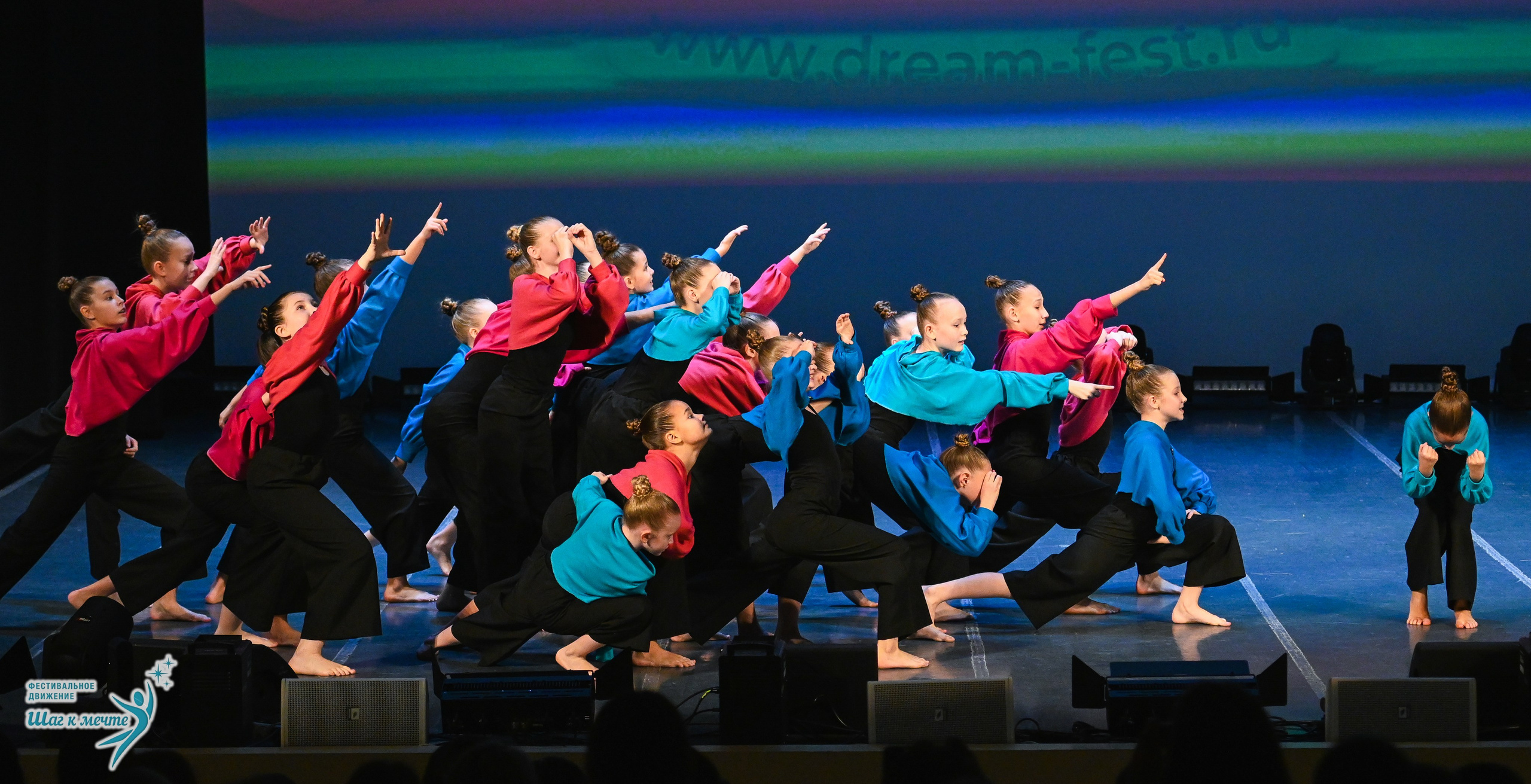 12.12.2025 Фестивальное движение «Шаг к мечте» г. Йошкар-Ола. Медиастудия Фото Концепт