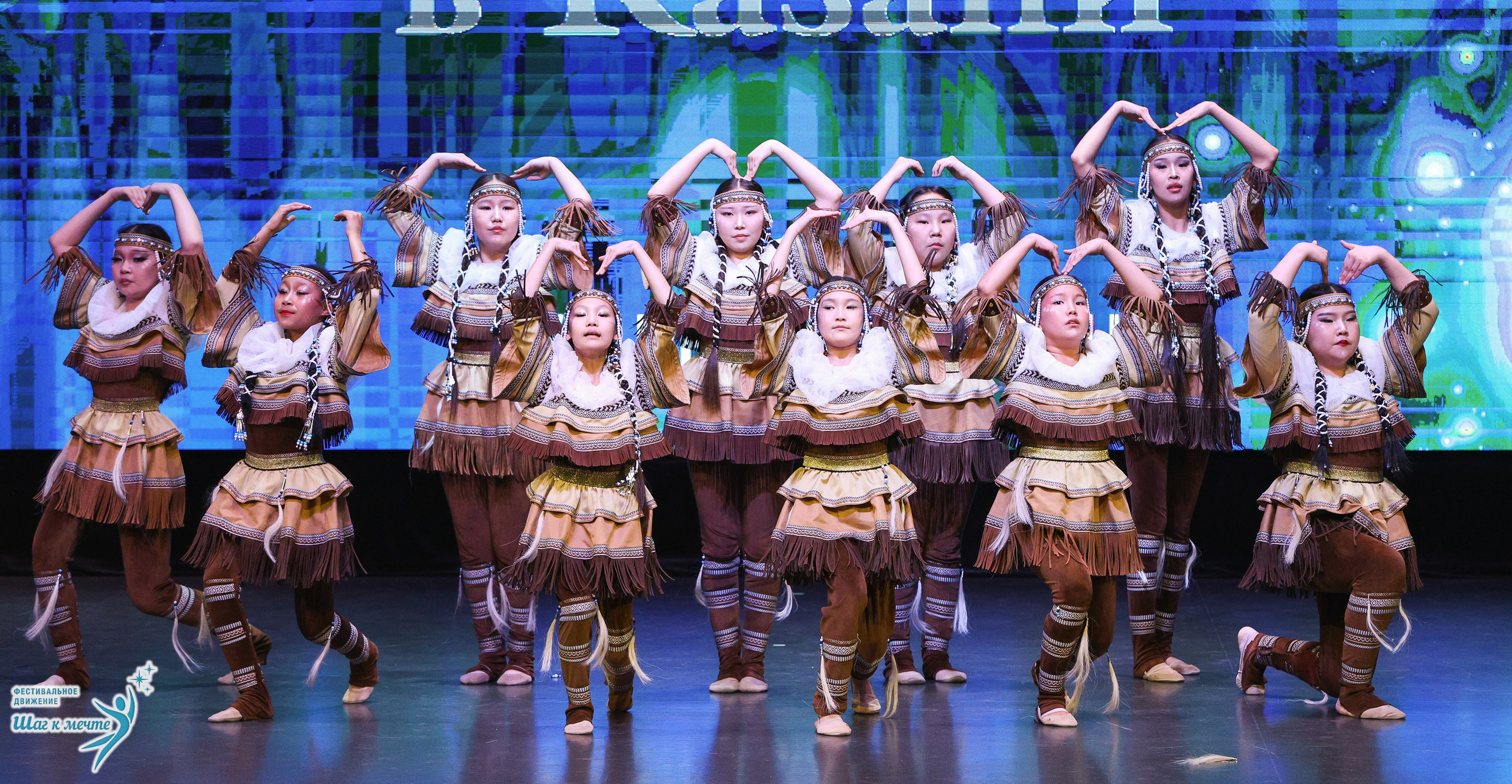 04.04.2026 Фестивальное движение «Шаг к мечте» г. Казань. Медиастудия Фото Концепт
