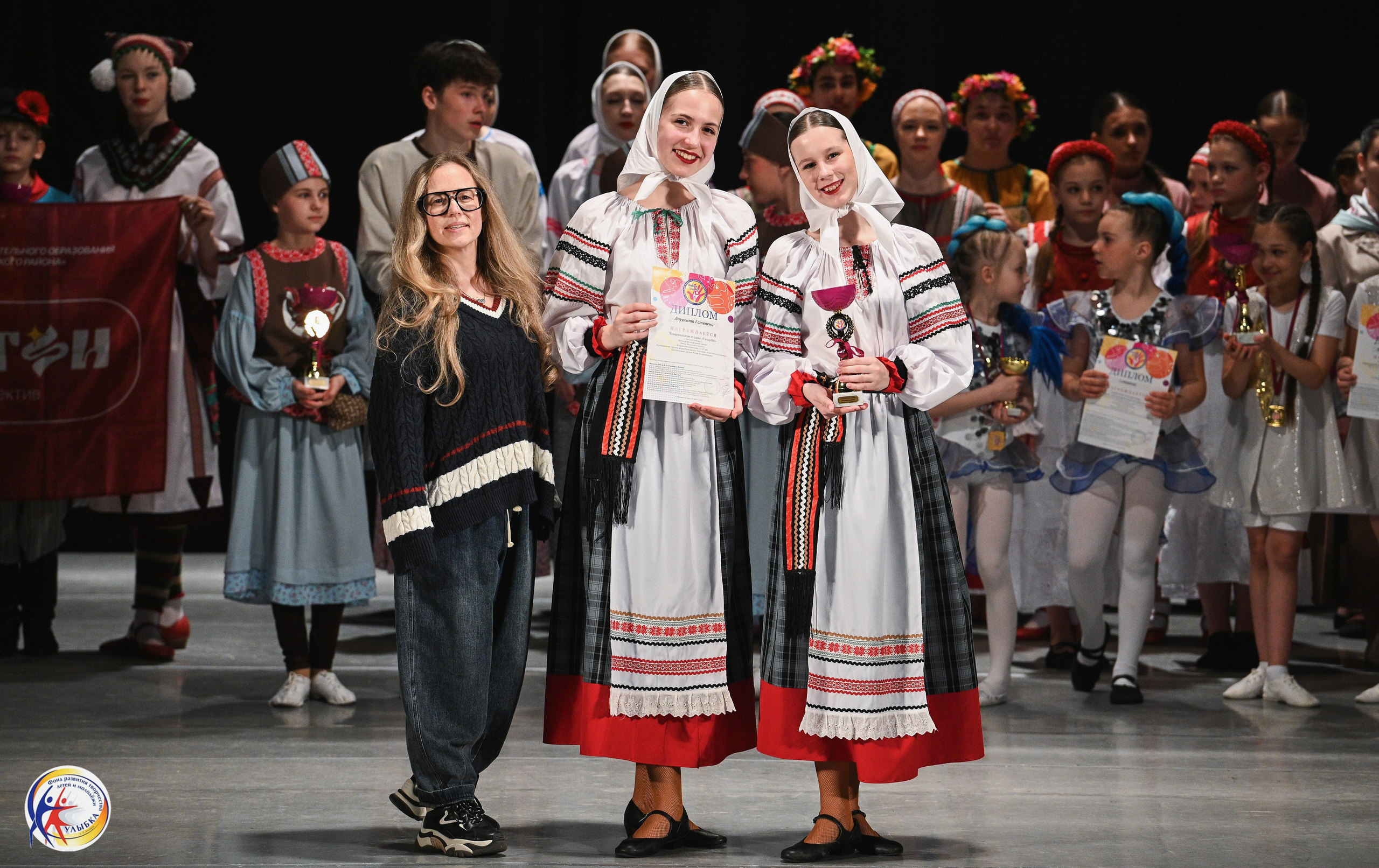 29.03.2026 Международный хореографический конкурс «Новые имена» г. Нижний Новгород. Медиастудия Фото Концепт