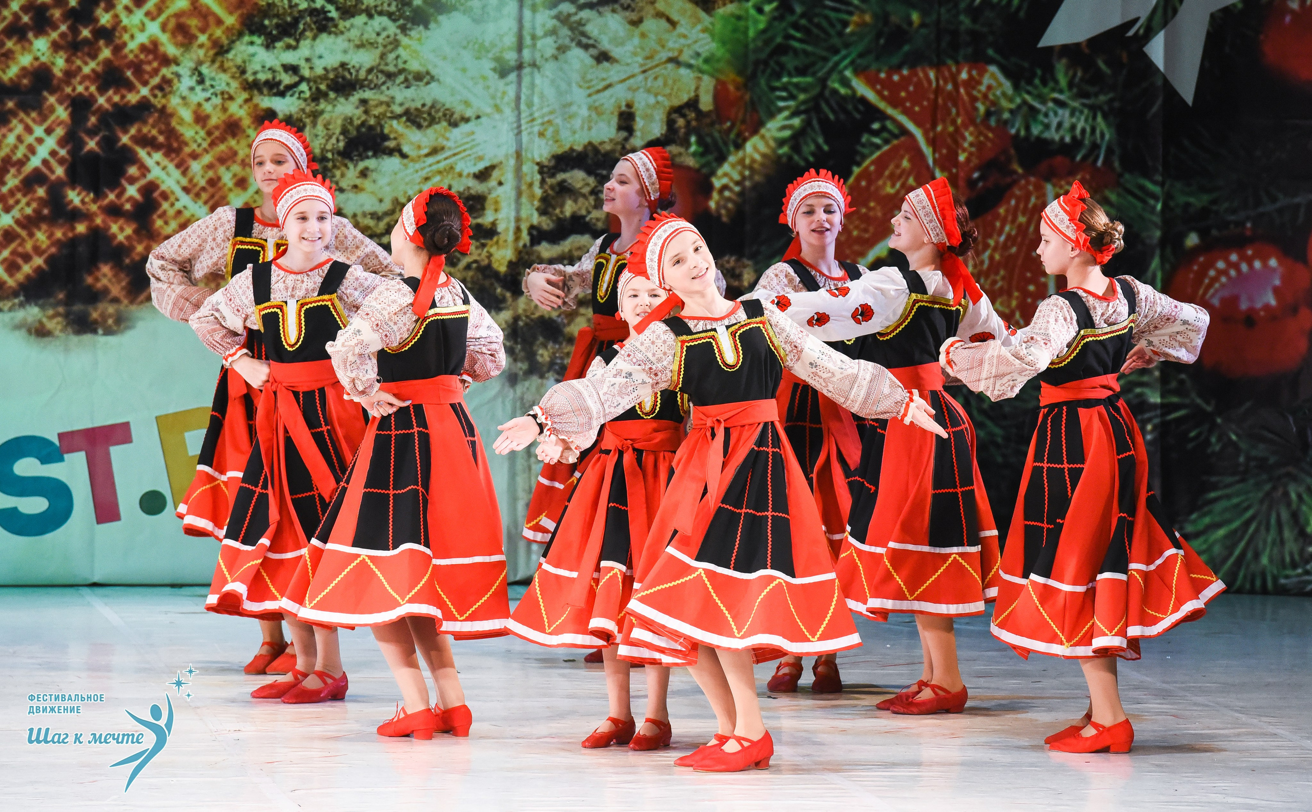 21.12.2025 Фестивальное движение «Шаг к мечте» г. Москва. Медиастудия Фото Концепт