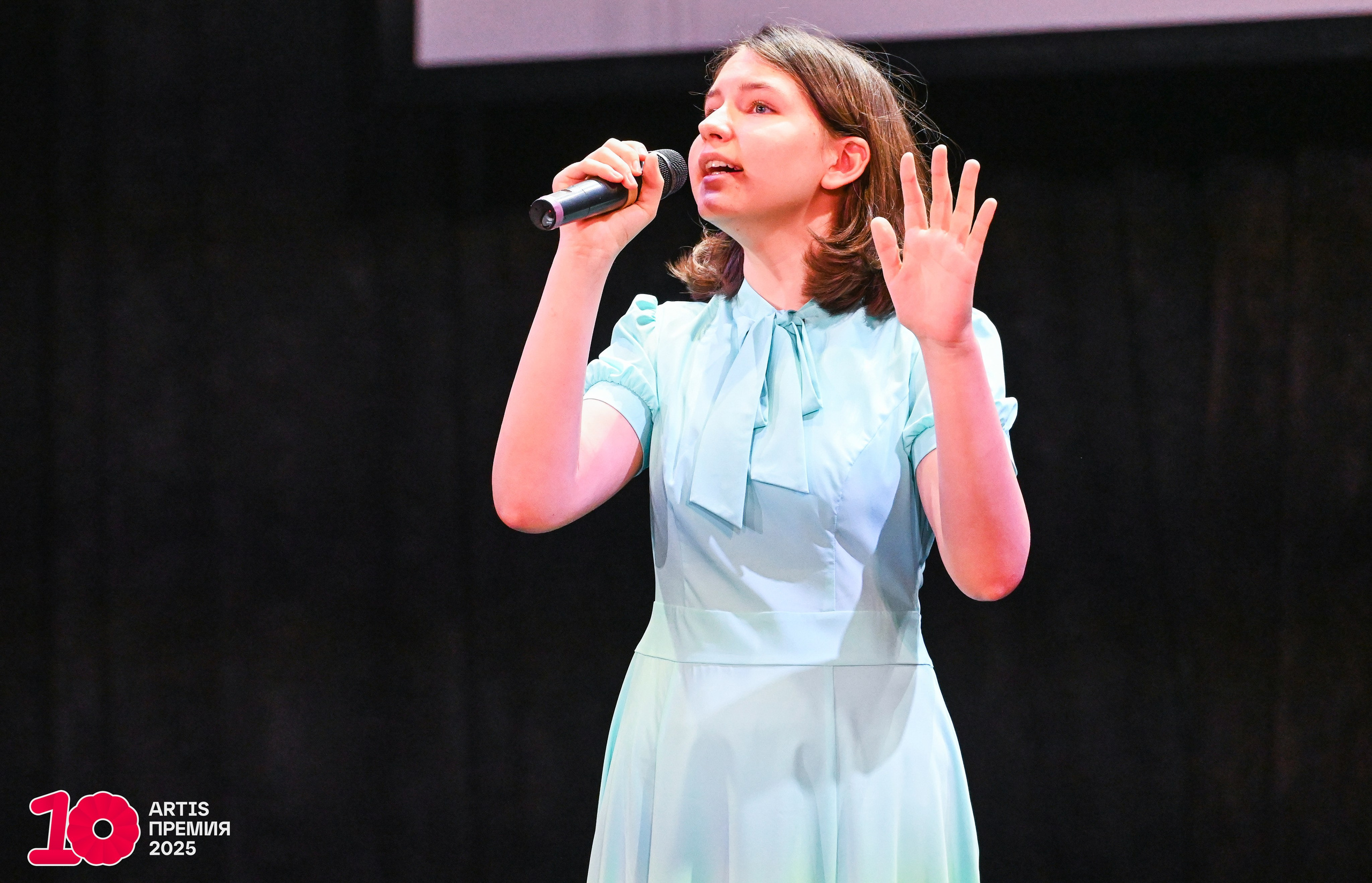 30.11.2025 «Я МОГУ!» Международная премия «ARTIS-2025» Категория «Вокал». Медиастудия Фото Концепт