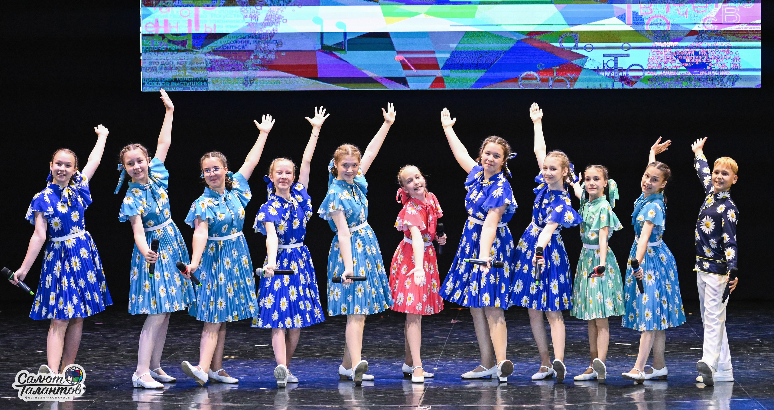 05.07.2025 «Салют Талантов» 10-й Фестиваль-Конкурс «ПО МЕСТАМ ВОИНСКОЙ СЛАВЫ» г. Волгоград. Медиастудия Фото Концепт