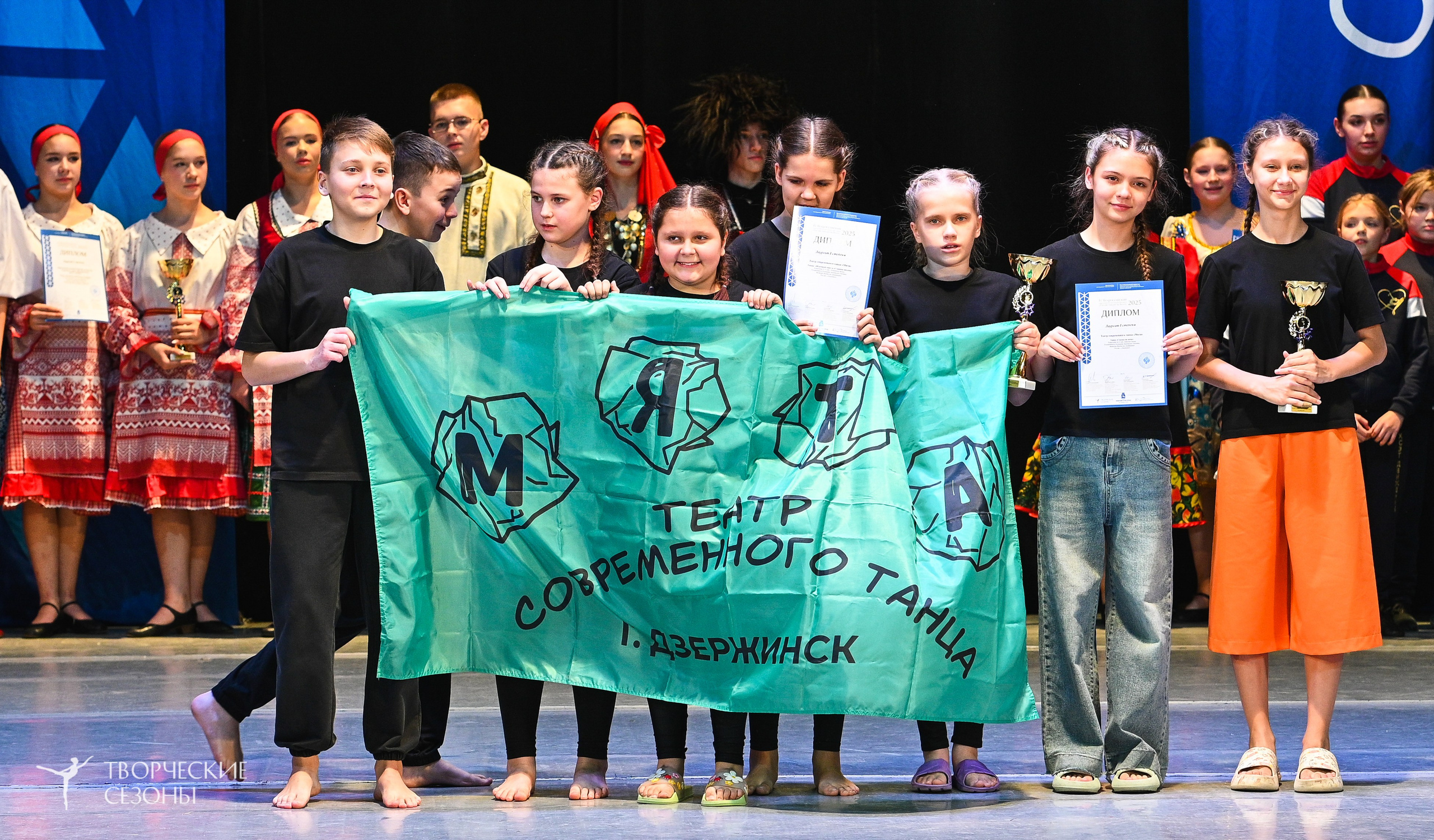 22.11.2025 IV Всероссийский хореографический фестиваль «Россия танцует на Волге». Медиастудия Фото Концепт