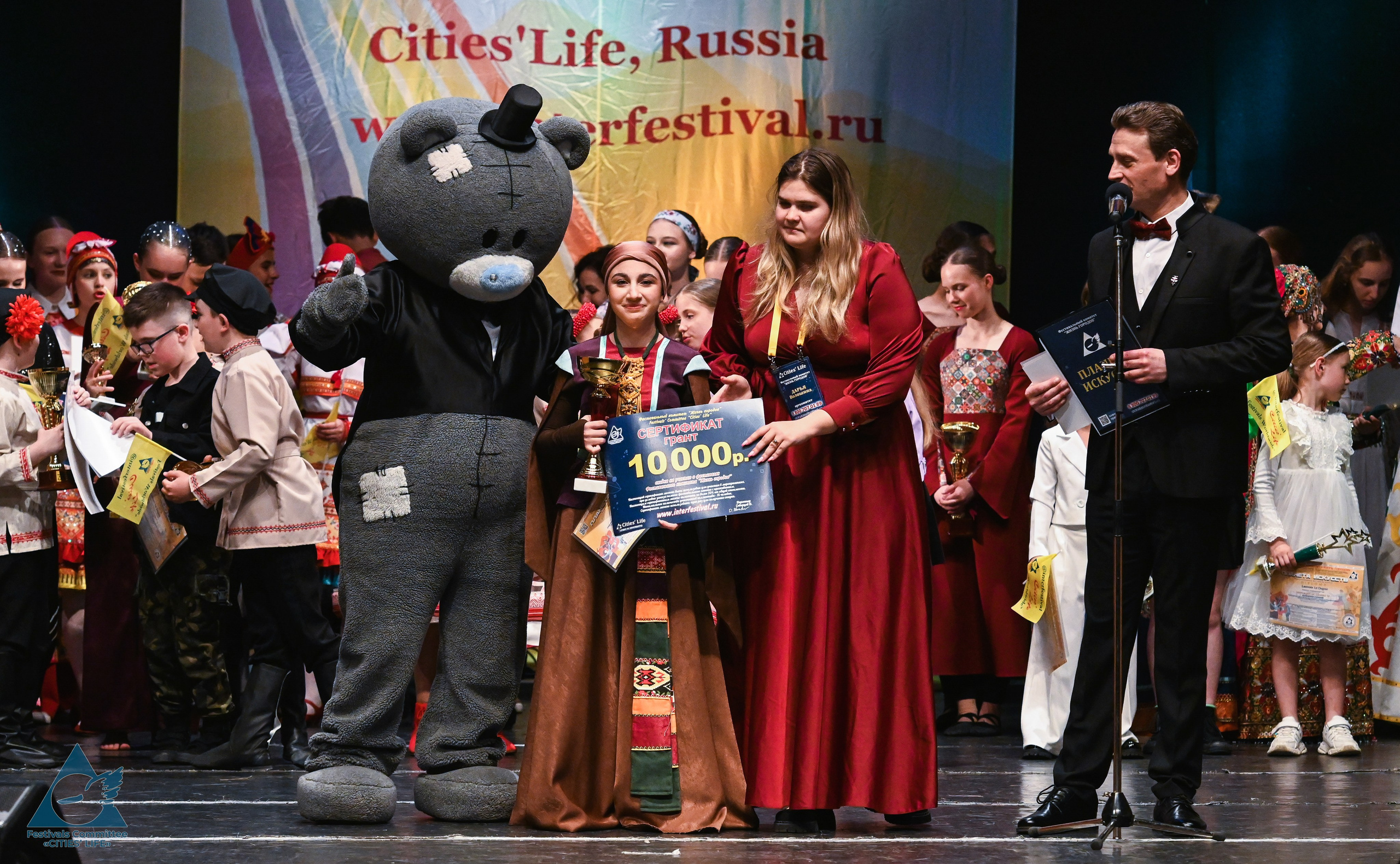 07.06.2025 «Жизнь Городов» Фестиваль-конкурс «ПЛАНЕТА ИСКУССТВ» г. Кондопога. Медиастудия Фото Концепт