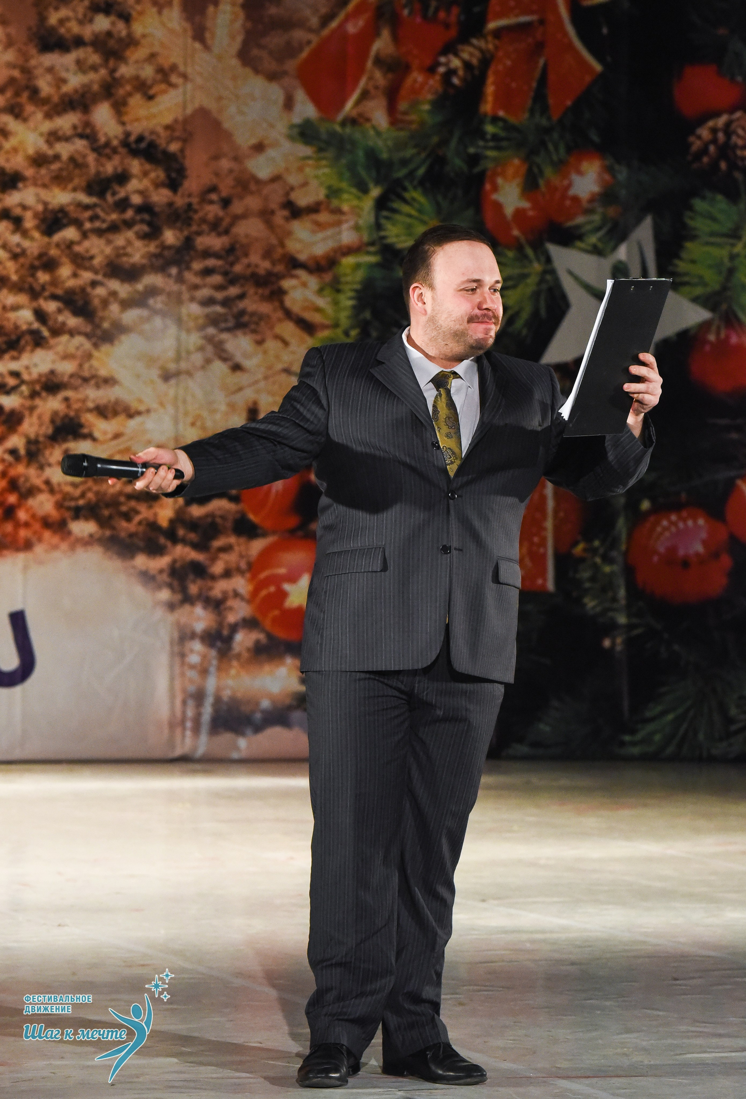 21.12.2025 Фестивальное движение «Шаг к мечте» г. Москва. Медиастудия Фото Концепт