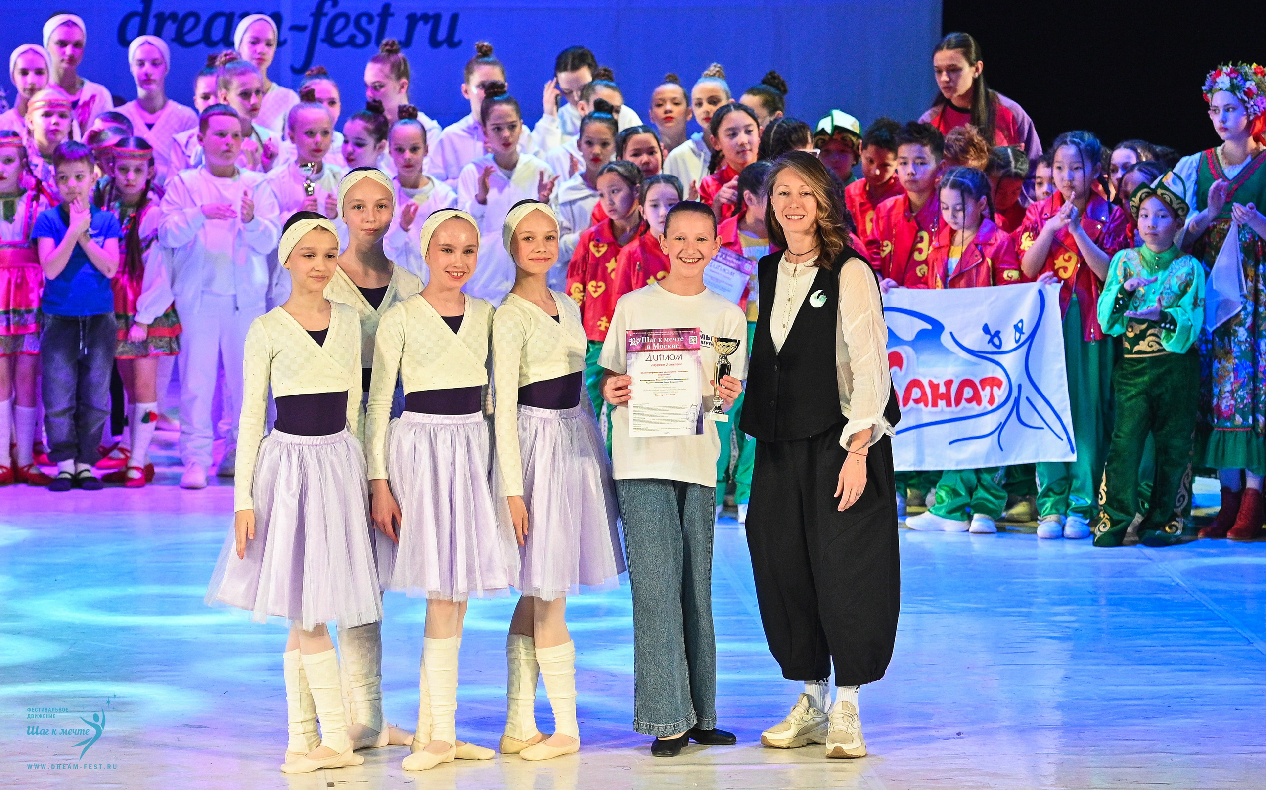 11.04.2025 Фестивальное движение «Шаг к мечте» г. Москва. Медиастудия Фото Концепт