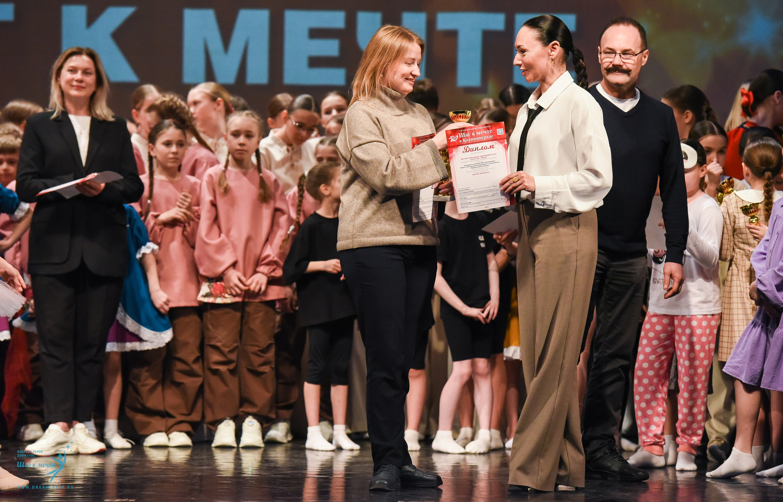 22.03.2025 Фестивальное движение «Шаг к мечте» г. Калининград. Медиастудия Фото Концепт