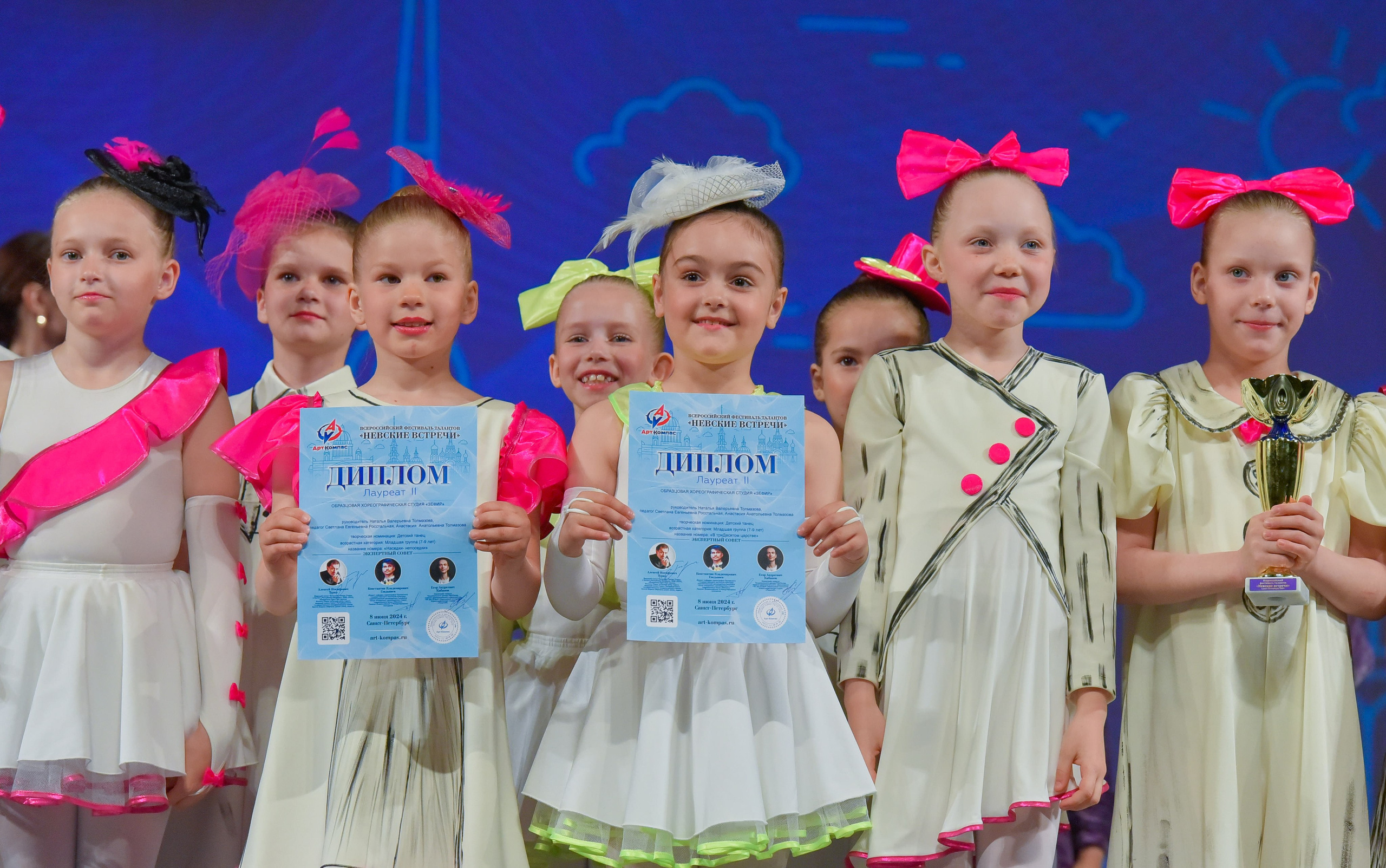 08.06.2024 Всероссийский фестиваль талантов «Невские встречи» г. Санкт-Петербург. Медиастудия Фото Концепт