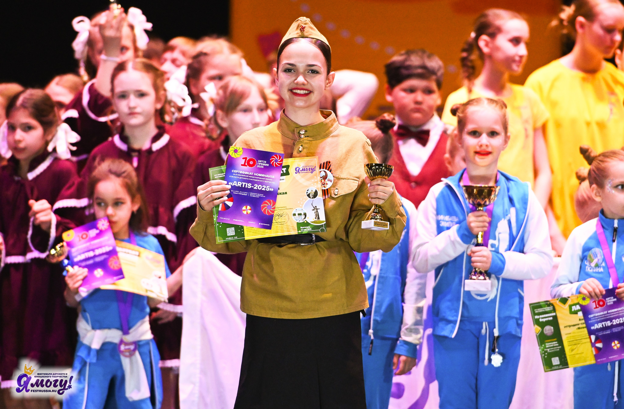 12.05.2025 «Я МОГУ!» XVI Международный фестиваль-конкурс «На волжских берегах». Медиастудия Фото Концепт