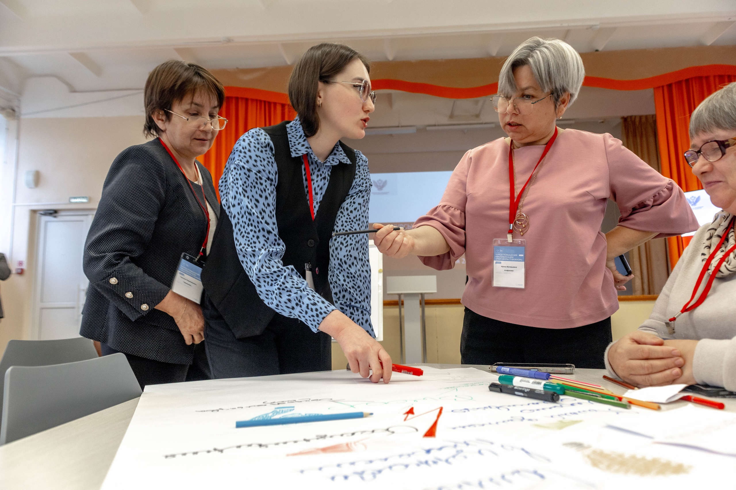 «Разговоры о важном» 24 октября 2025 г. Фотограф г. Чебоксары Николай Фадеев