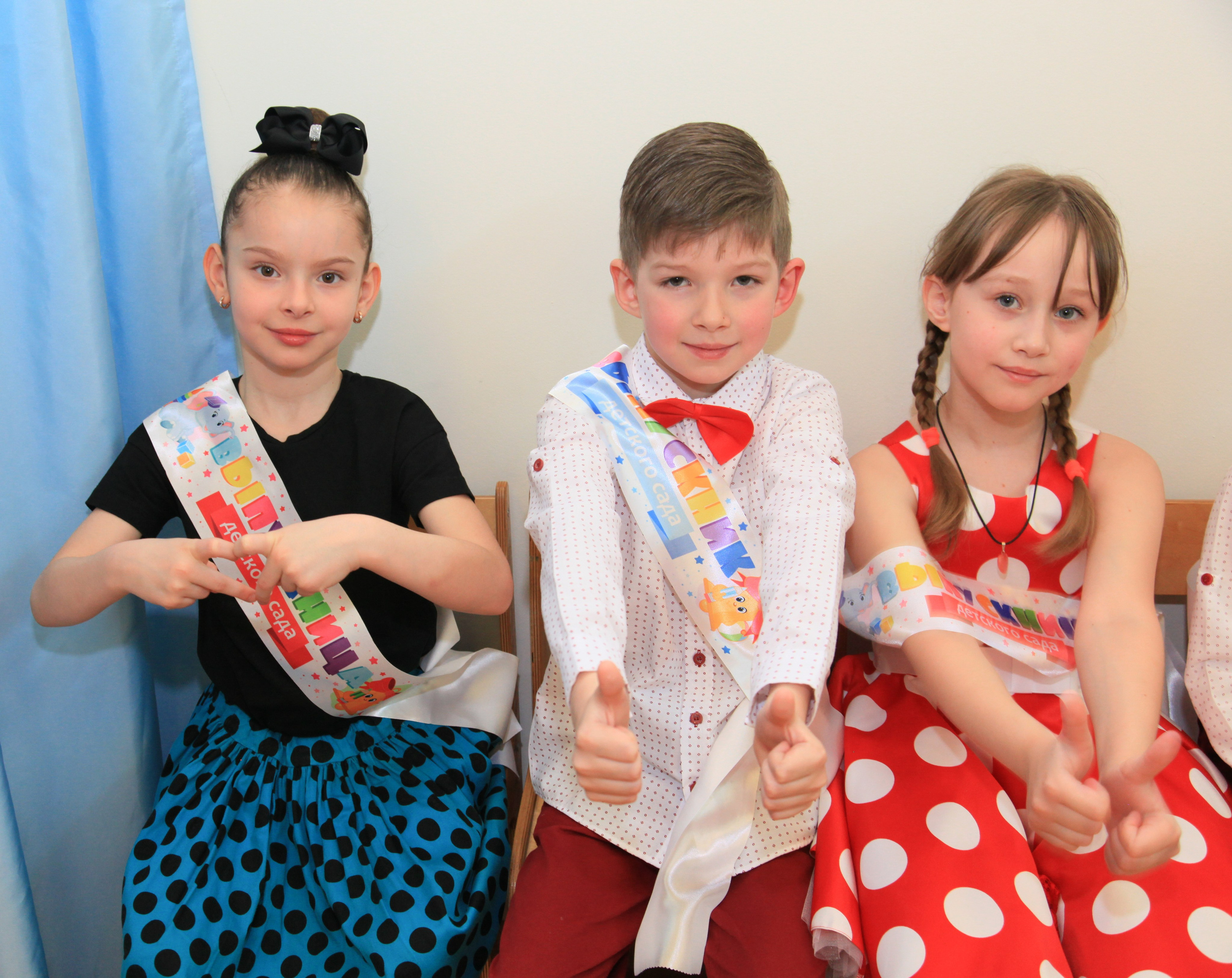 Детский сад. Фотограф Москва Одинцово Кубинка Краснознаменск Лапино