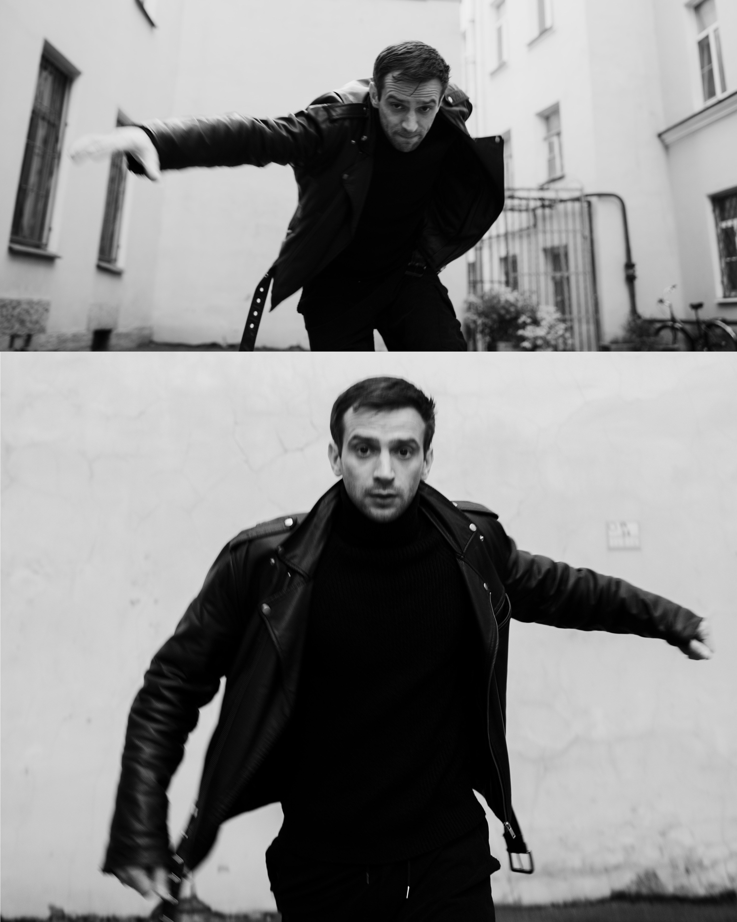 Первый отдел 