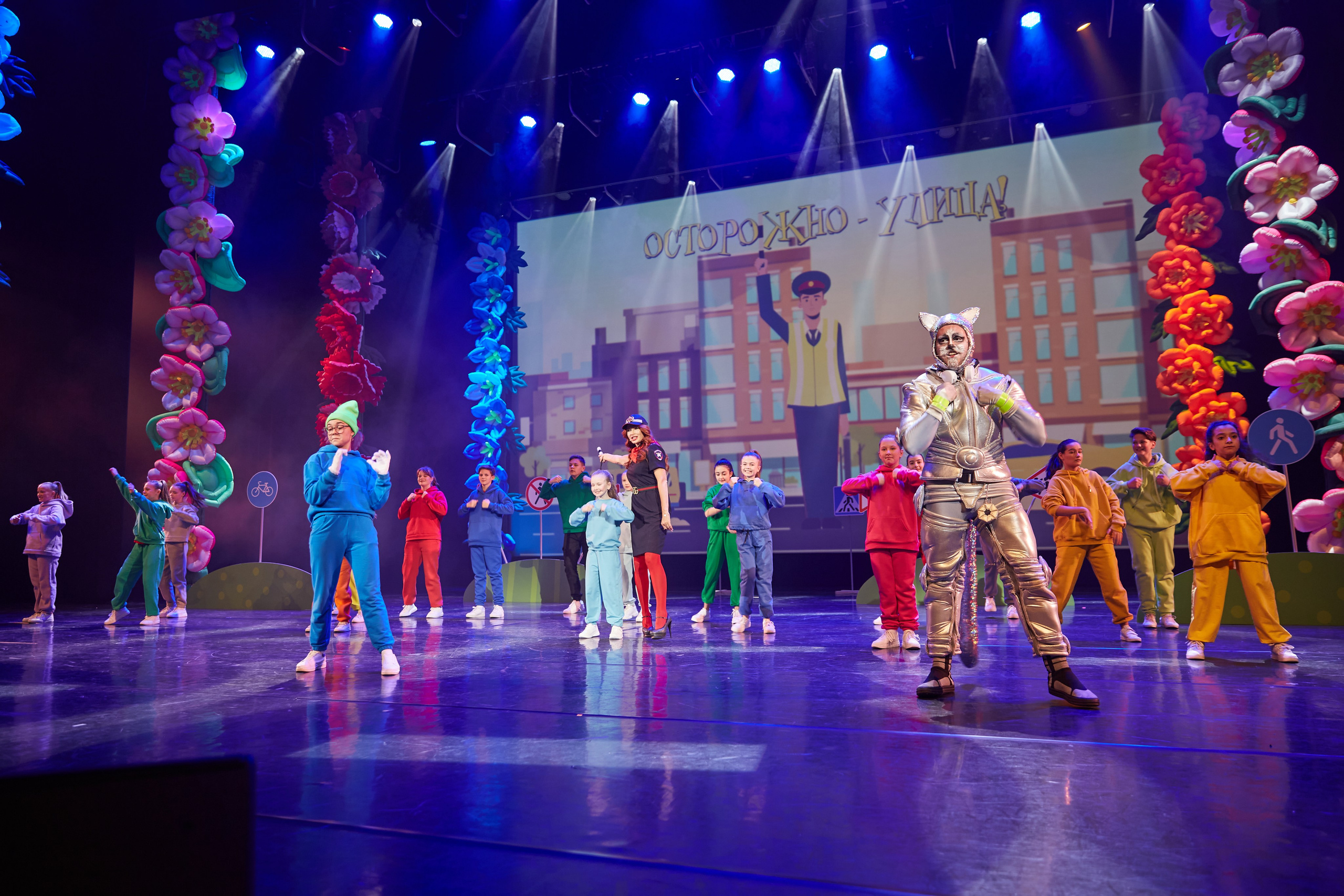 Концерт для особенных детей в Кремле. Фотограф ваших самых ярких событий в Москве и СПБ. Збронская Юлия