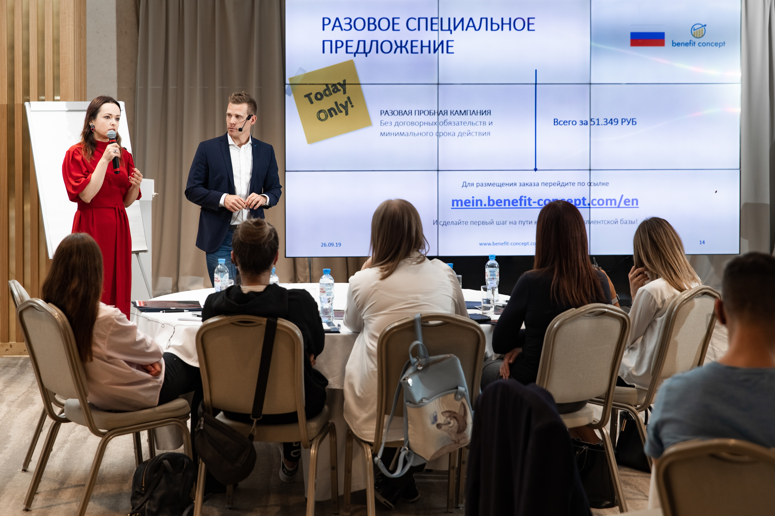 EMS тренировки. Свадебный репортажный фотограф в Москве