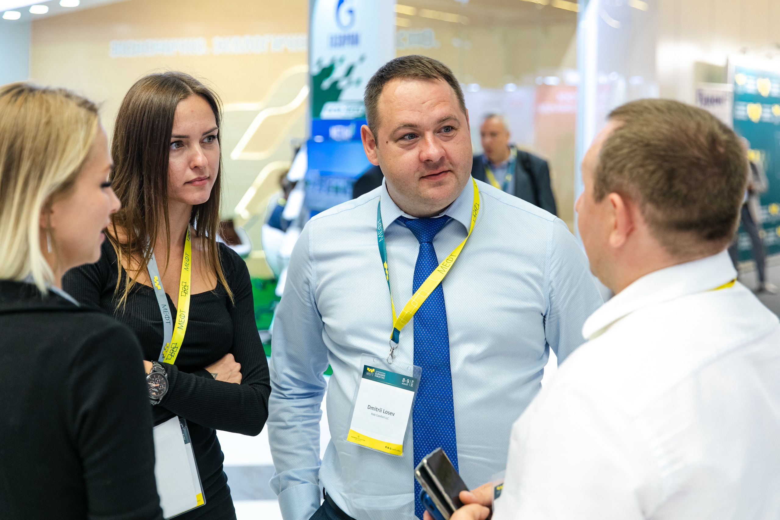 МЕФТ. Свадебный репортажный фотограф в Москве