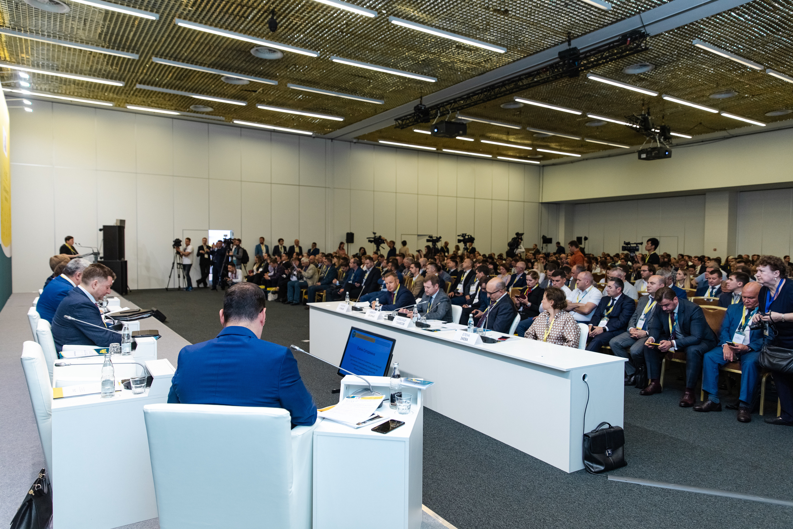 МЕФТ. Свадебный репортажный фотограф в Москве