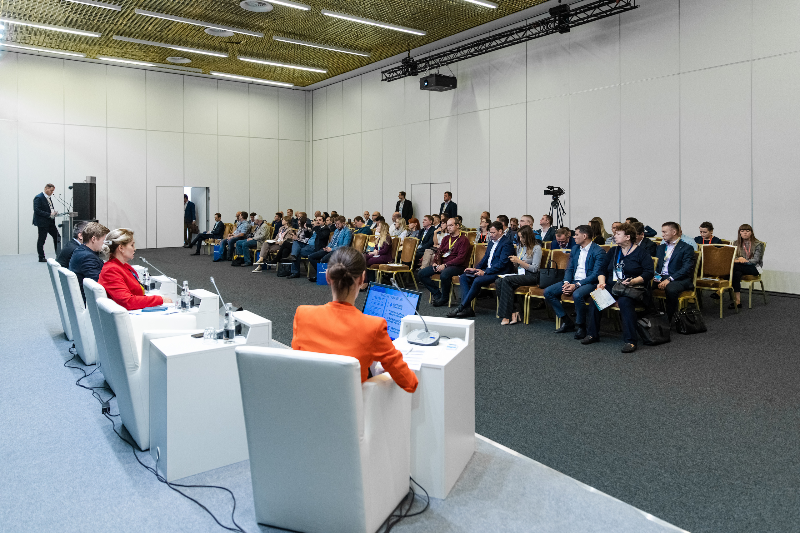 МЕФТ. Свадебный репортажный фотограф в Москве