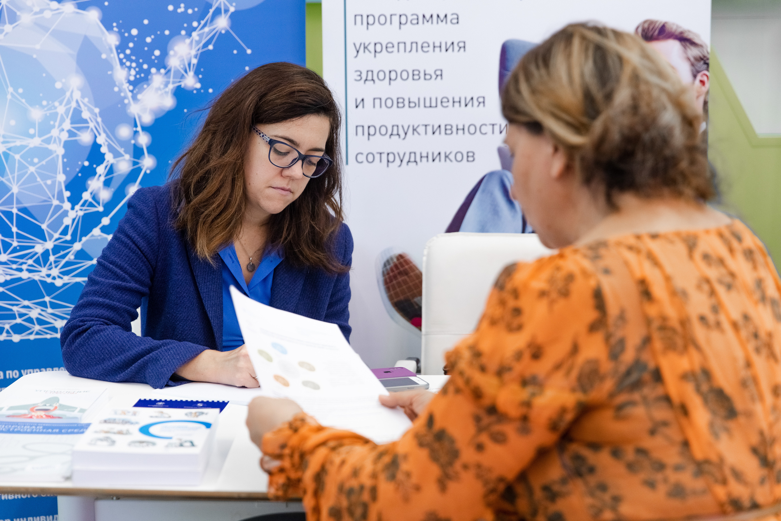 Зеленый офис. Зеленый город. Свадебный репортажный фотограф в Москве