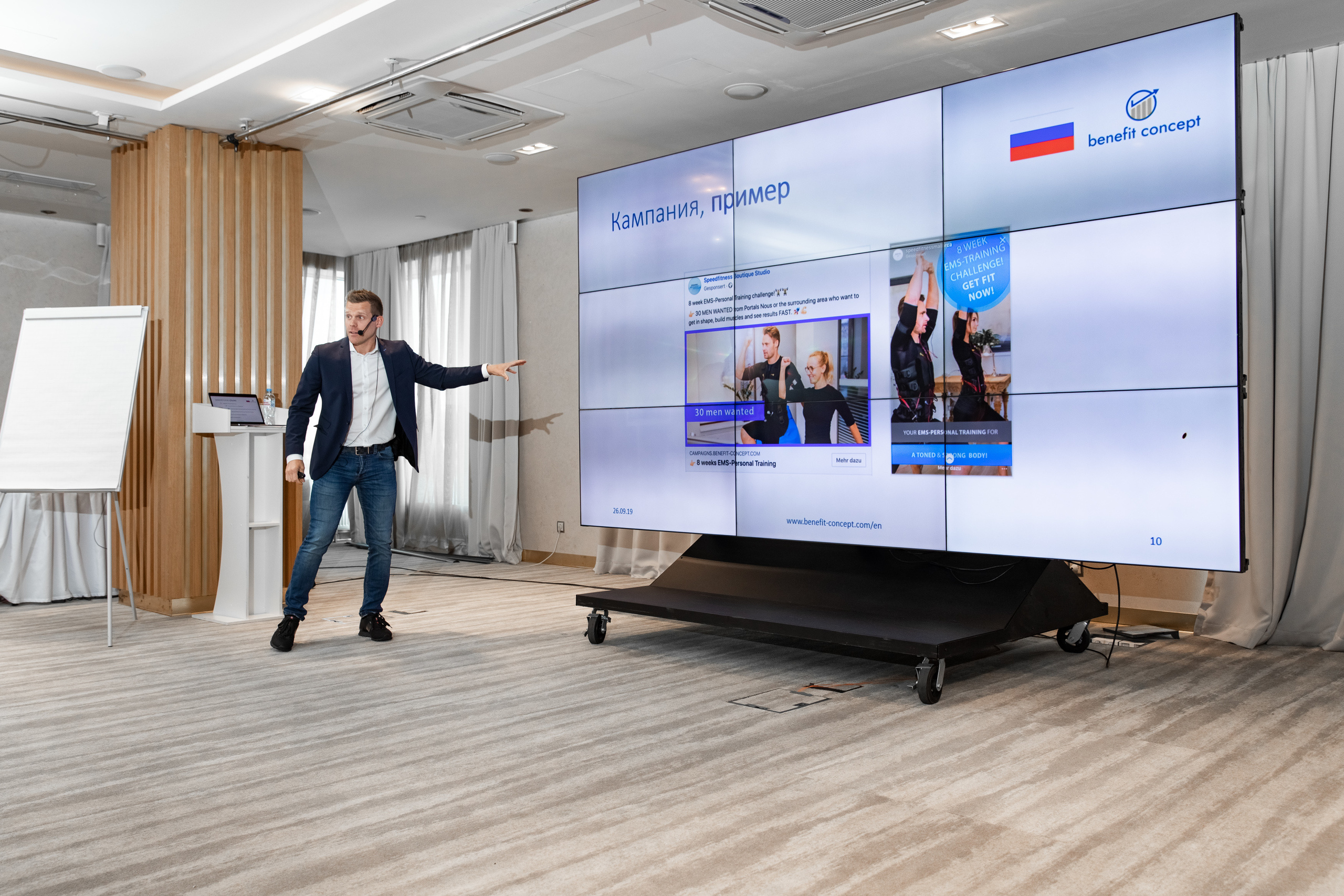 EMS тренировки. Свадебный репортажный фотограф в Москве