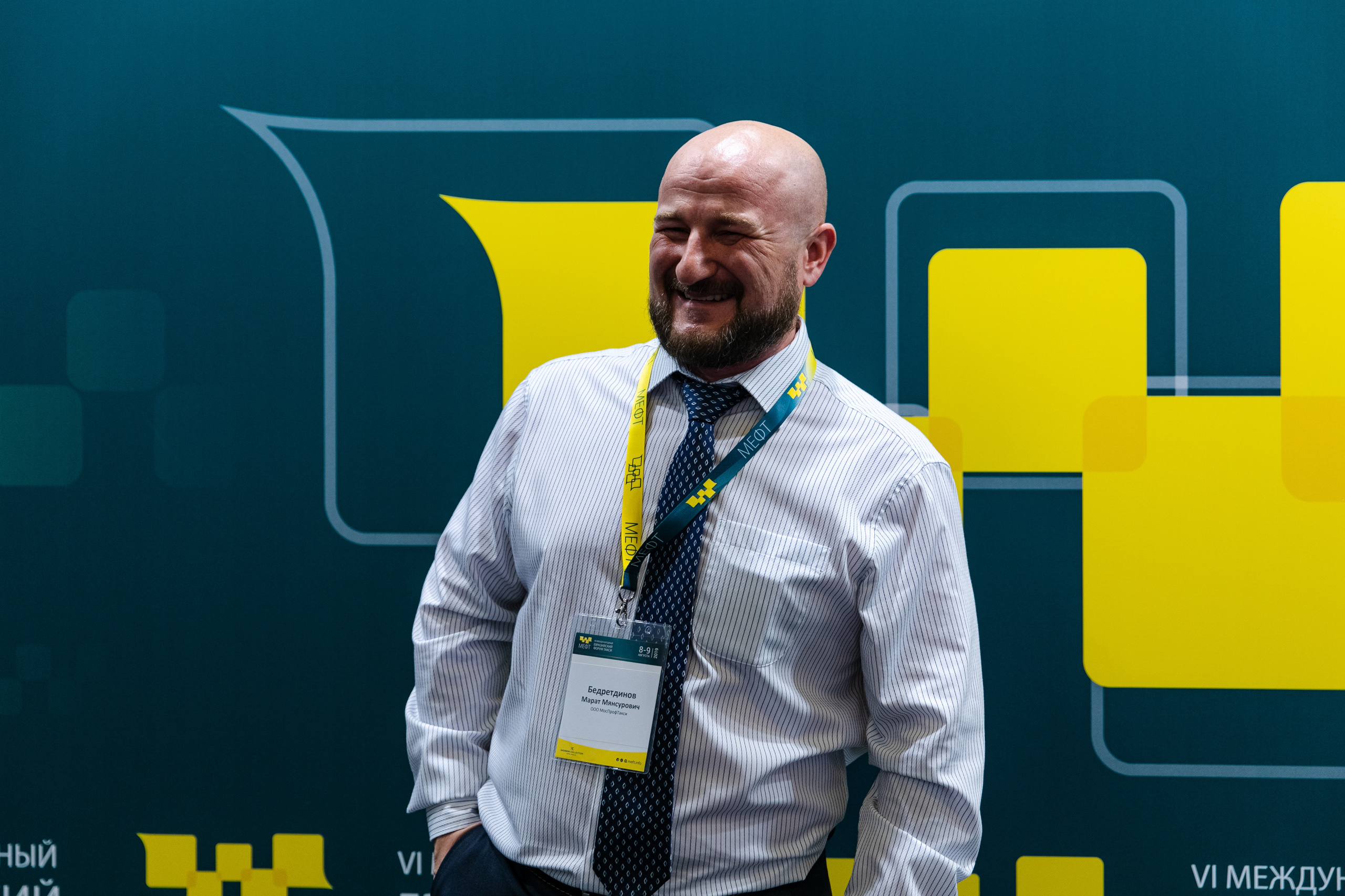 МЕФТ. Свадебный репортажный фотограф в Москве