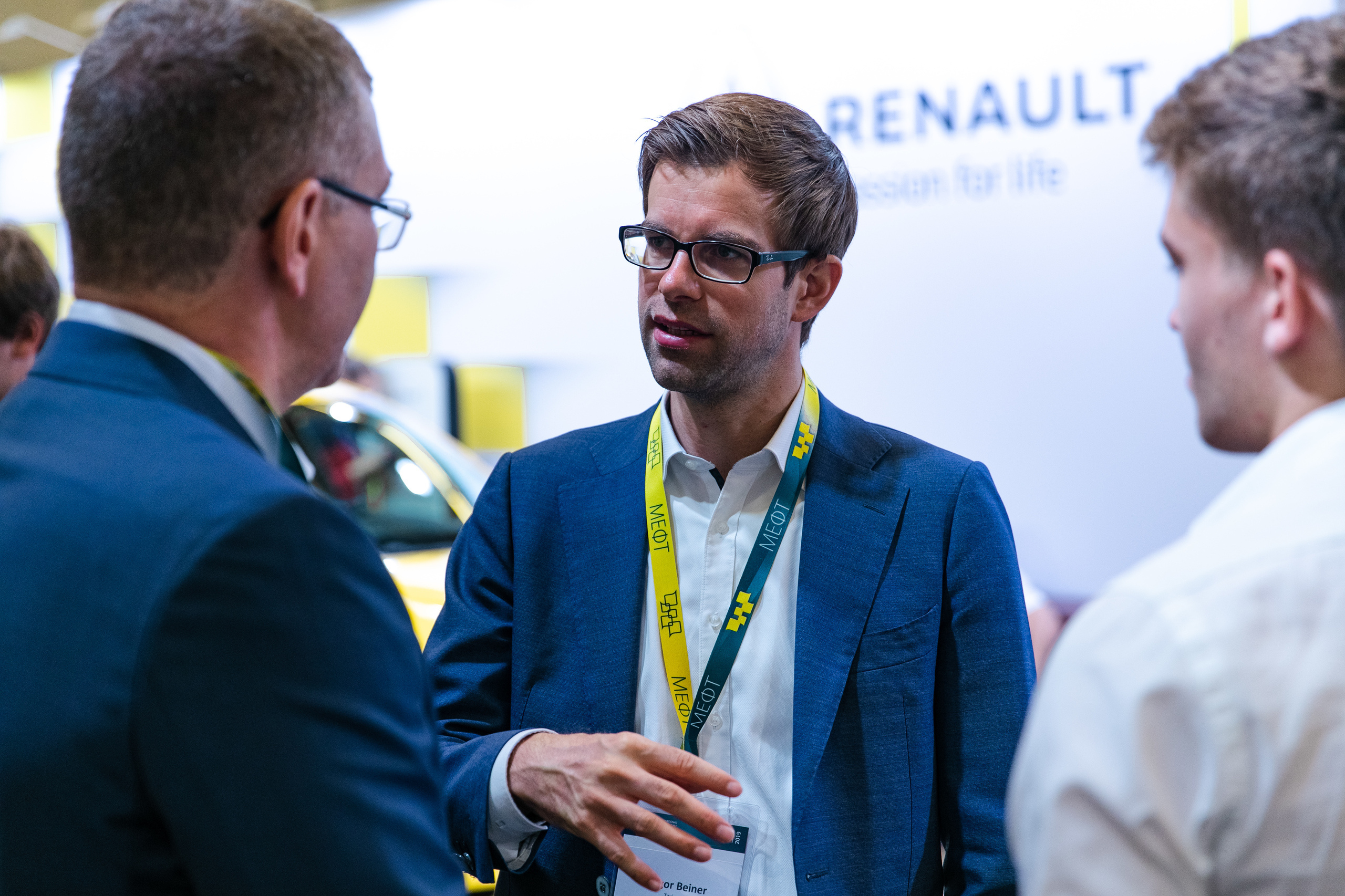 МЕФТ. Свадебный репортажный фотограф в Москве