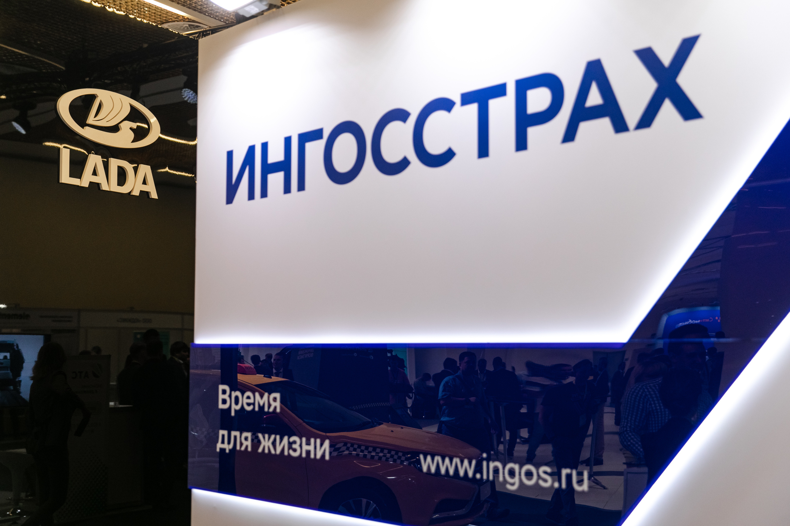 МЕФТ. Свадебный репортажный фотограф в Москве