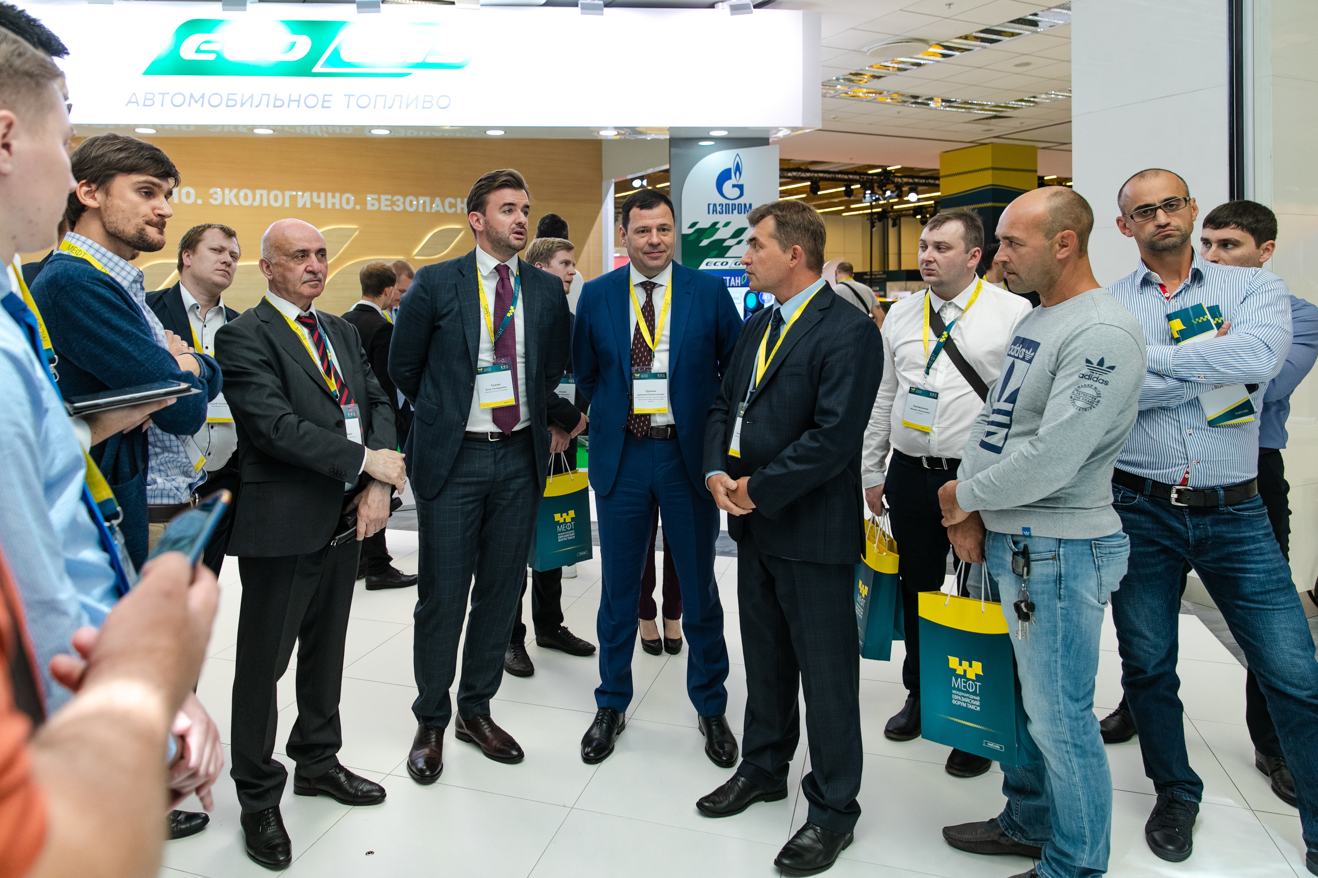 МЕФТ. Свадебный репортажный фотограф в Москве