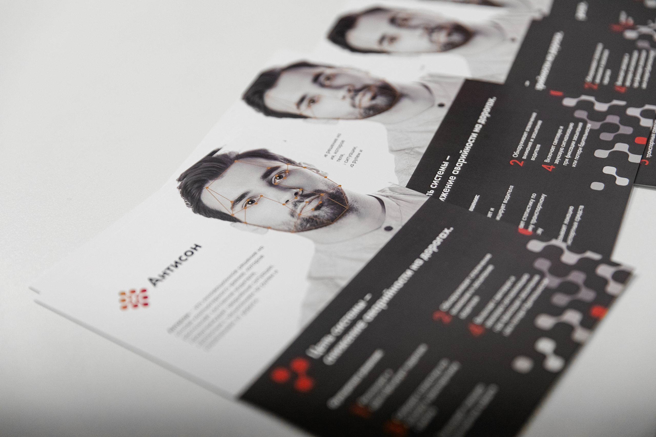 МЕФТ. Свадебный репортажный фотограф в Москве