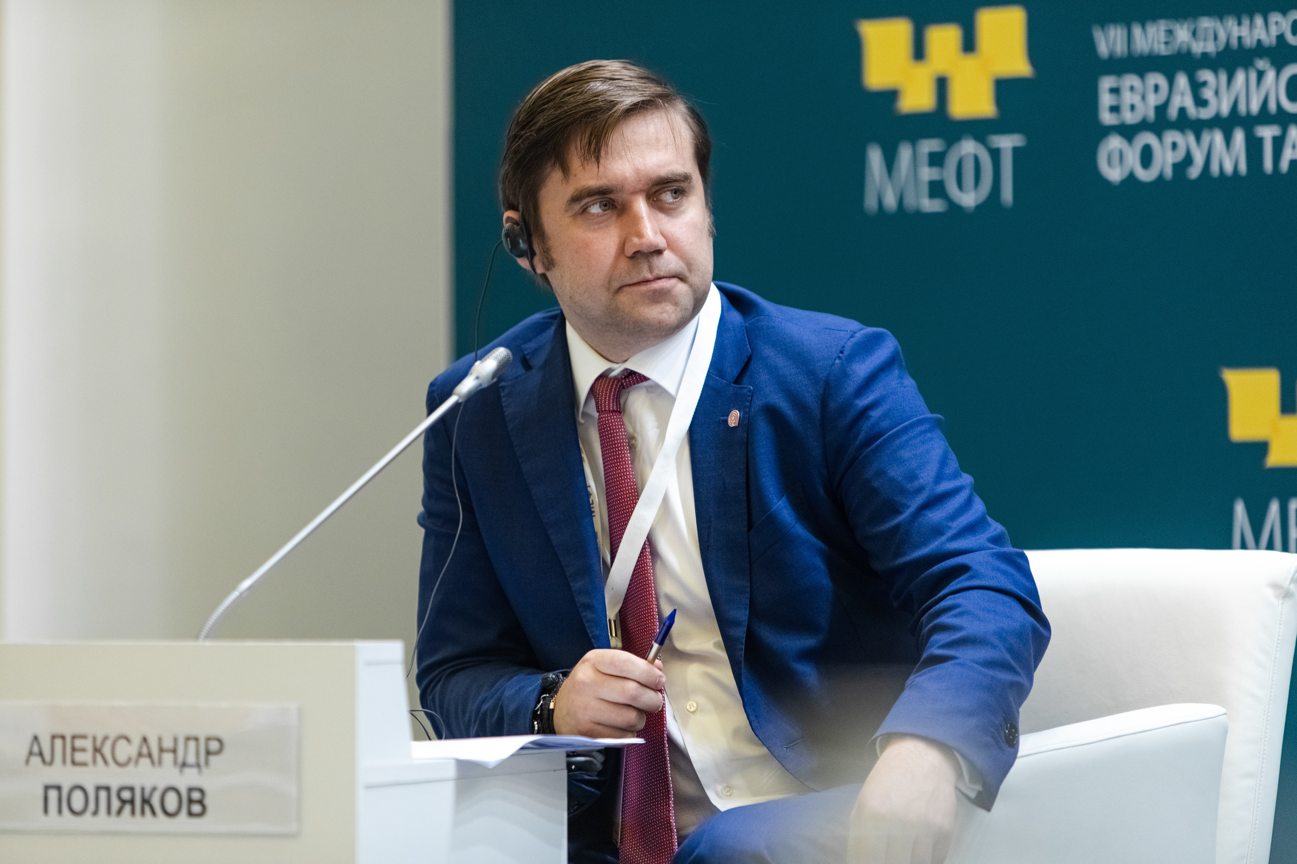 МЕФТ. Свадебный репортажный фотограф в Москве