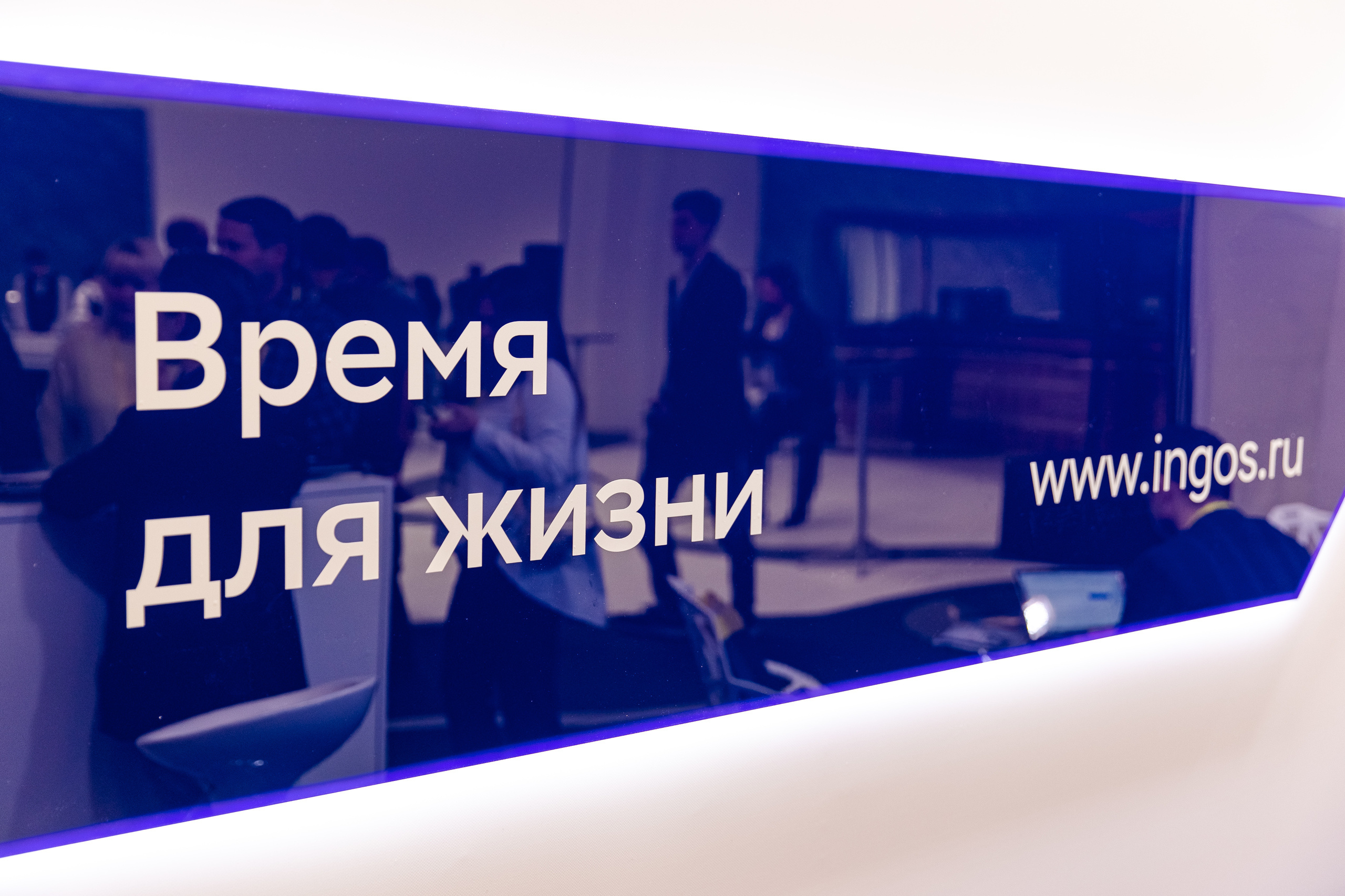 МЕФТ. Свадебный репортажный фотограф в Москве