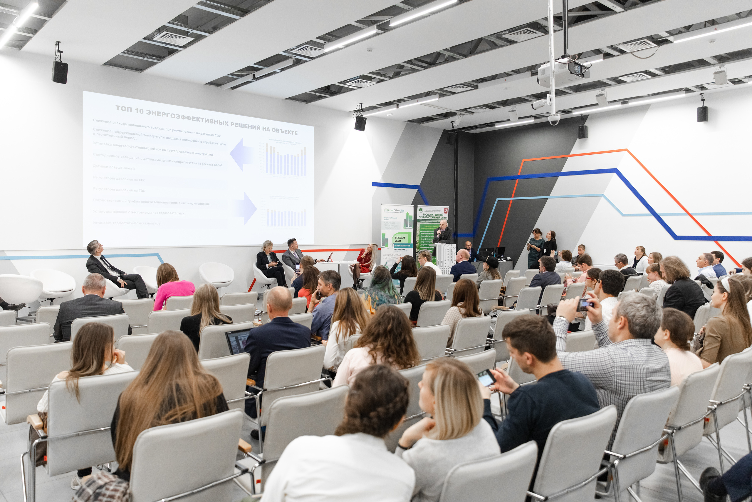 Зеленый офис. Зеленый город. Свадебный репортажный фотограф в Москве