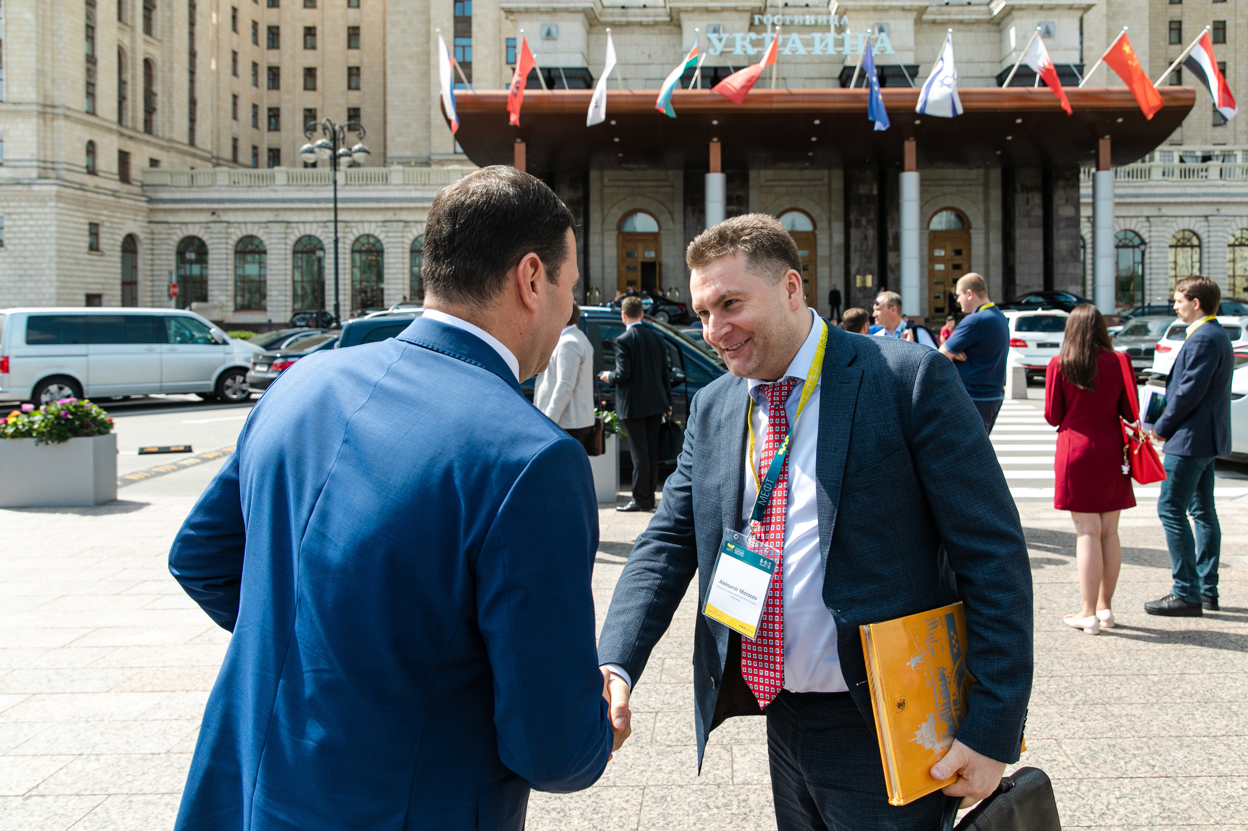 МЕФТ. Свадебный репортажный фотограф в Москве