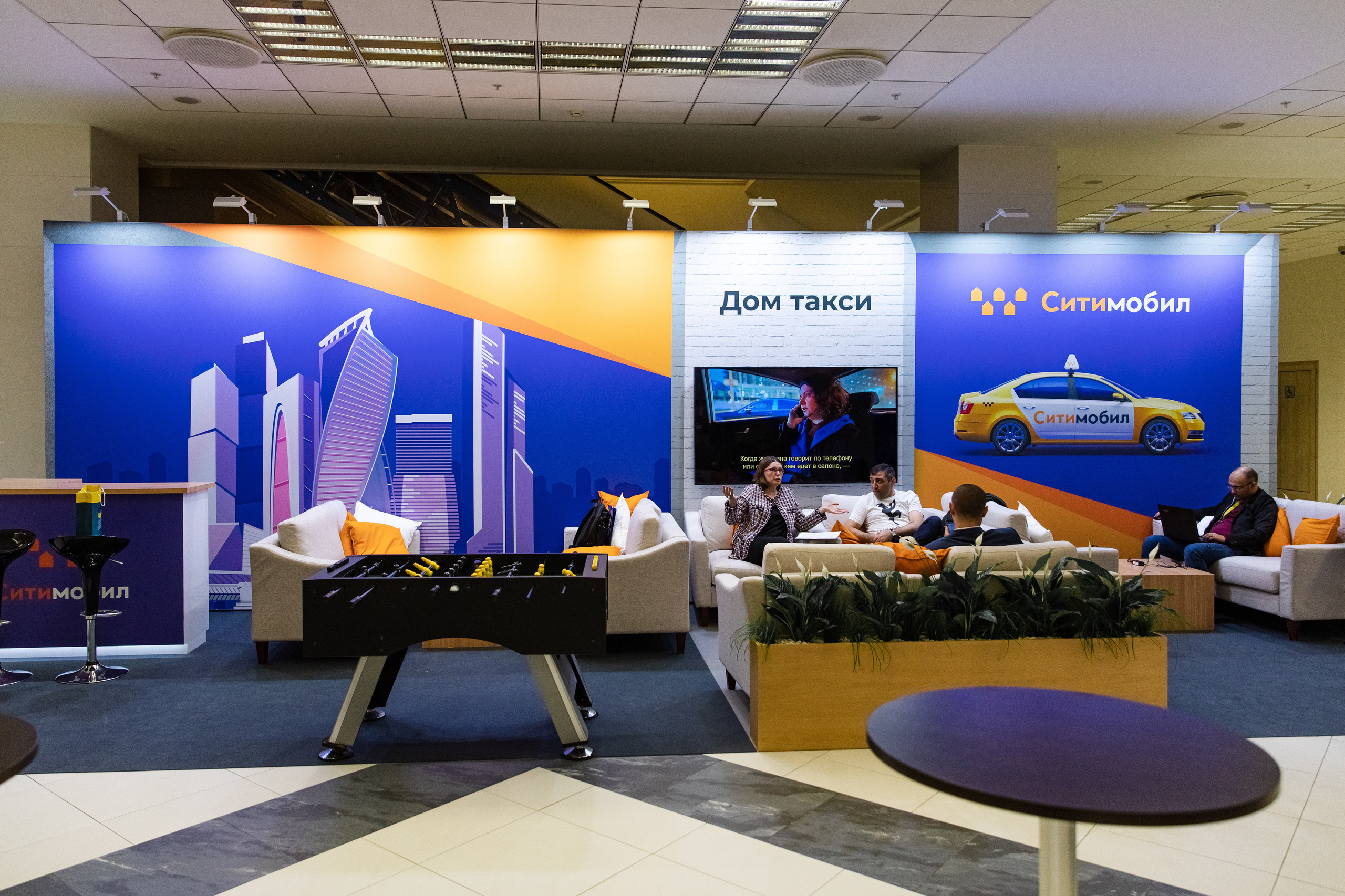 МЕФТ. Свадебный репортажный фотограф в Москве