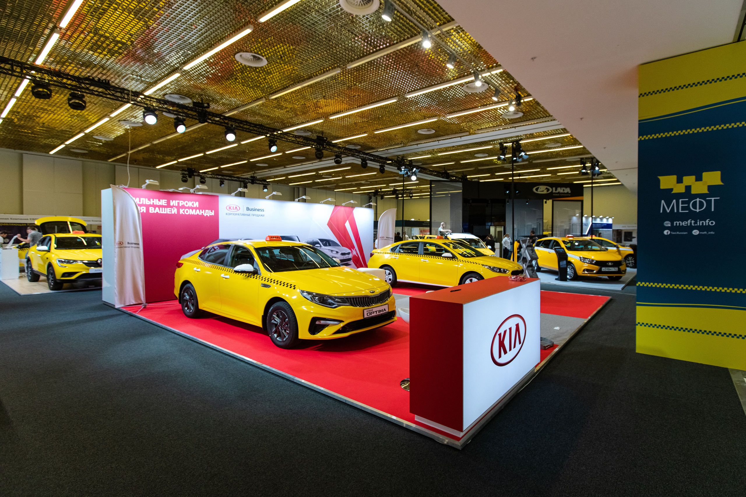 МЕФТ. Свадебный репортажный фотограф в Москве